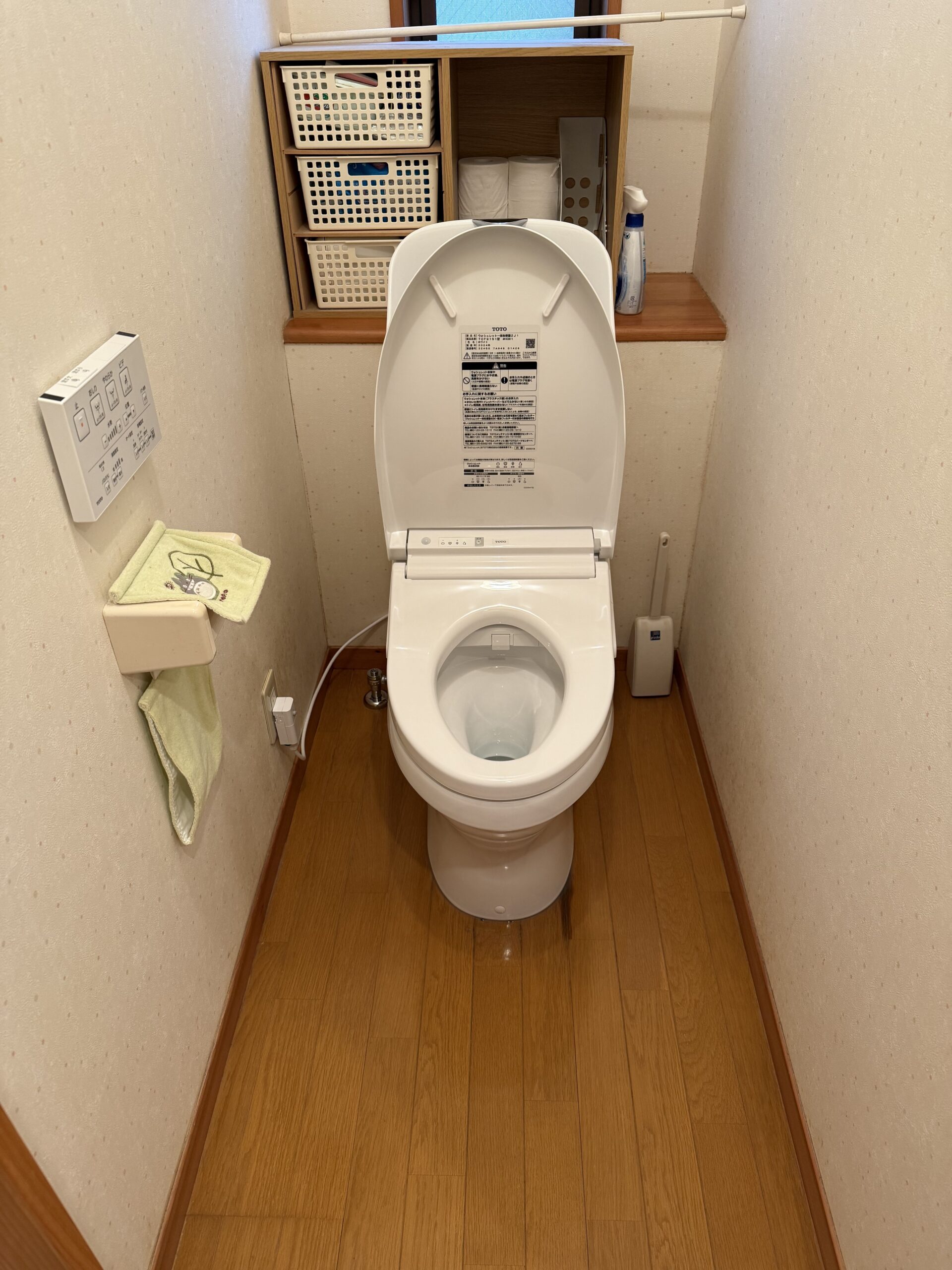 修理報告：宇和島市でトイレ交換！TOTO ZJ1 CES9151で快適なトイレ環境に