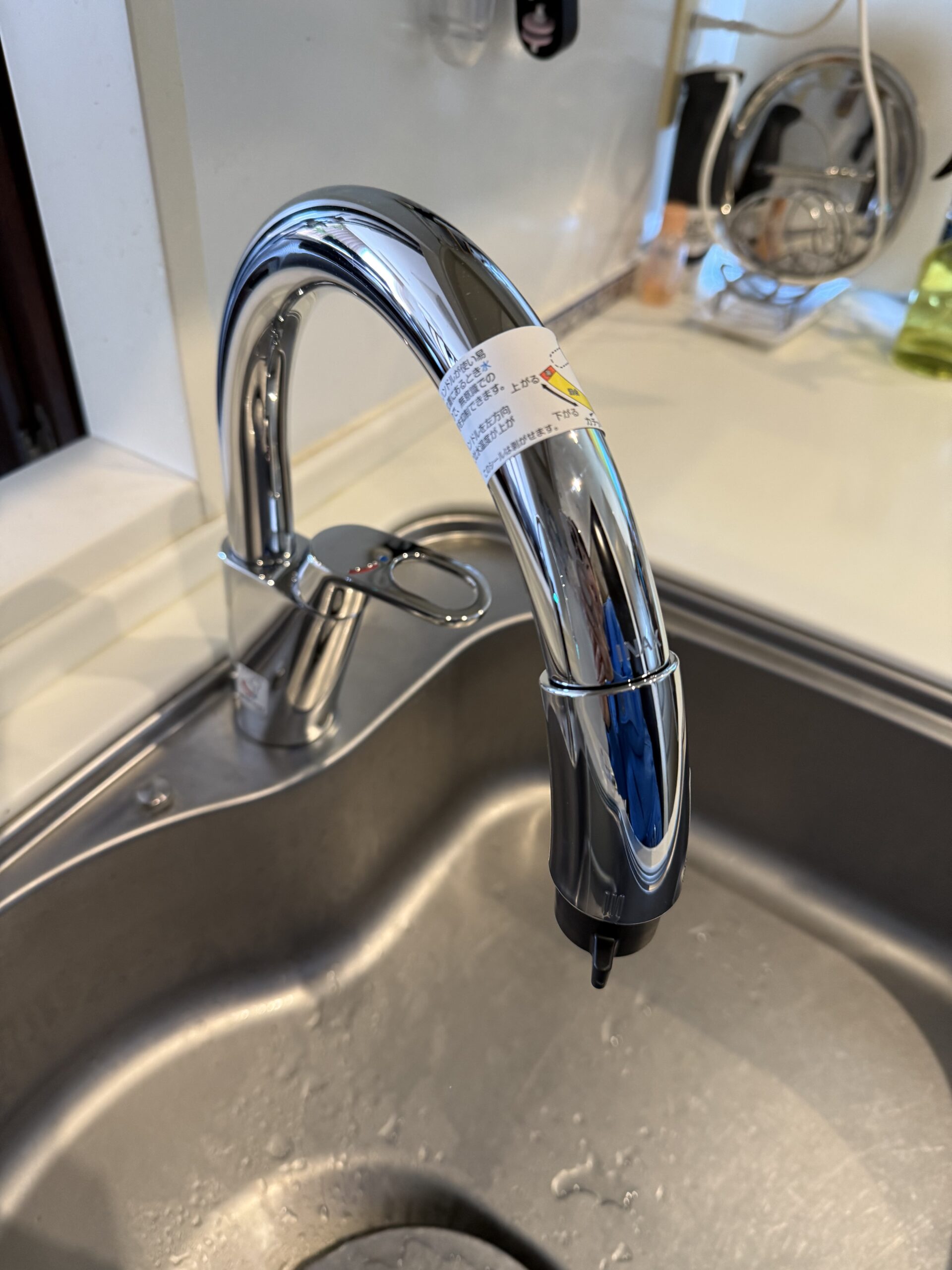 キッチングースネック水栓交換
