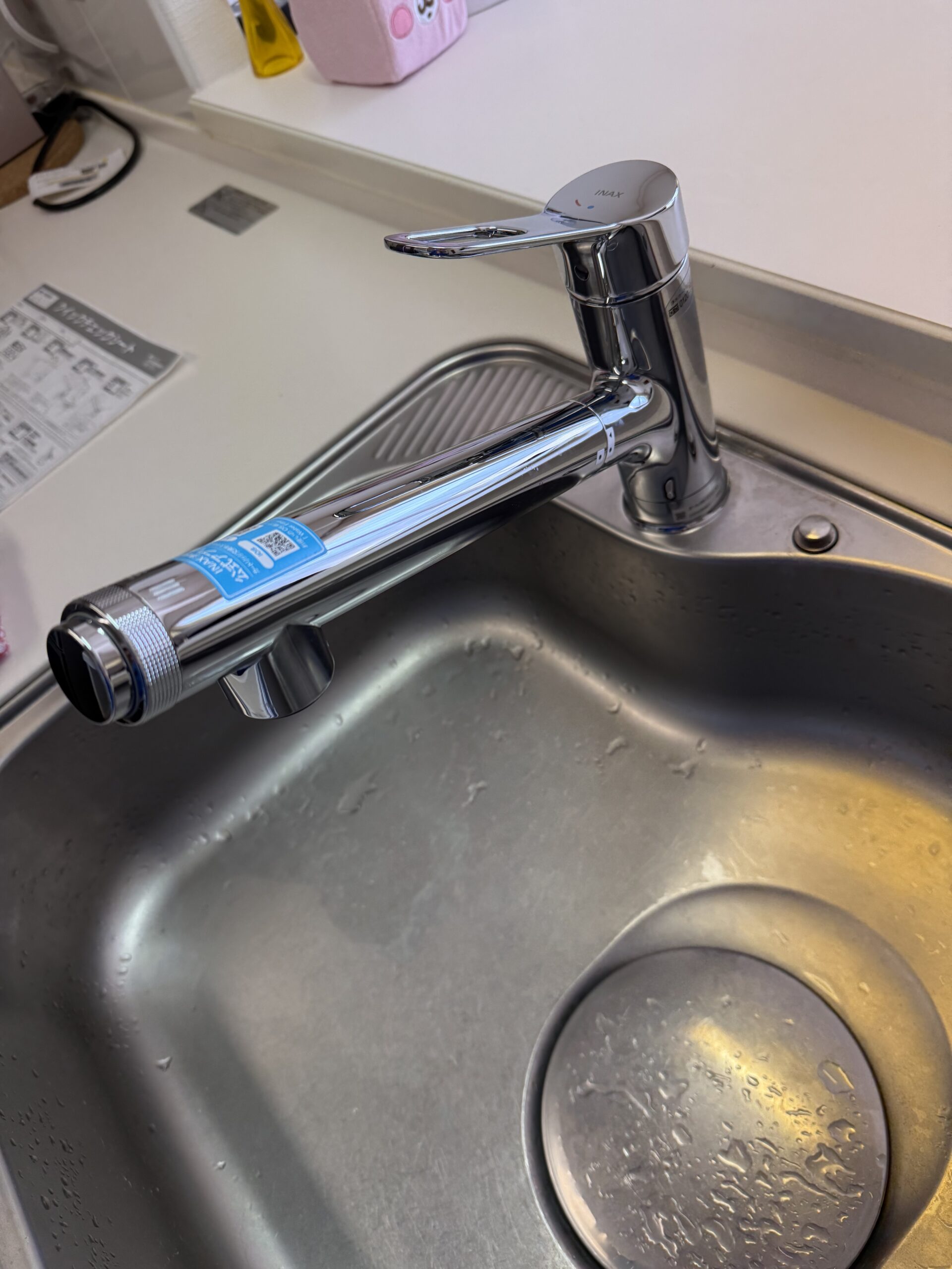 キッチン浄水器内蔵水栓交換