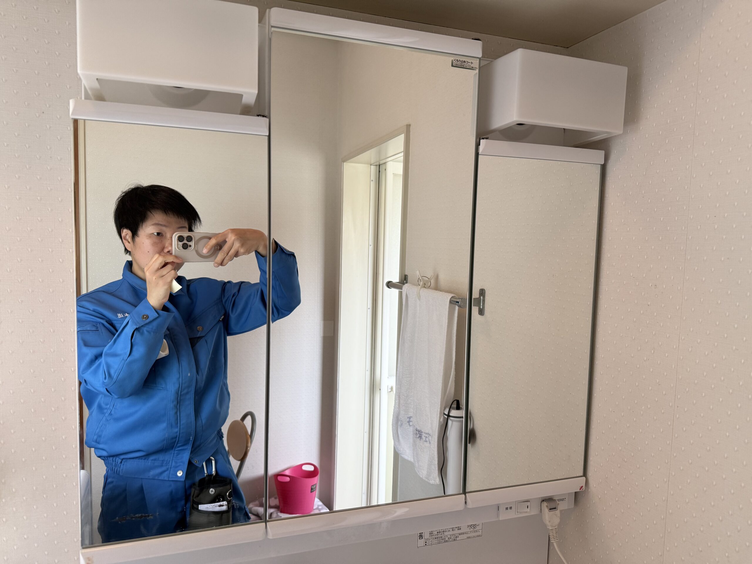 洗面ミラー交換