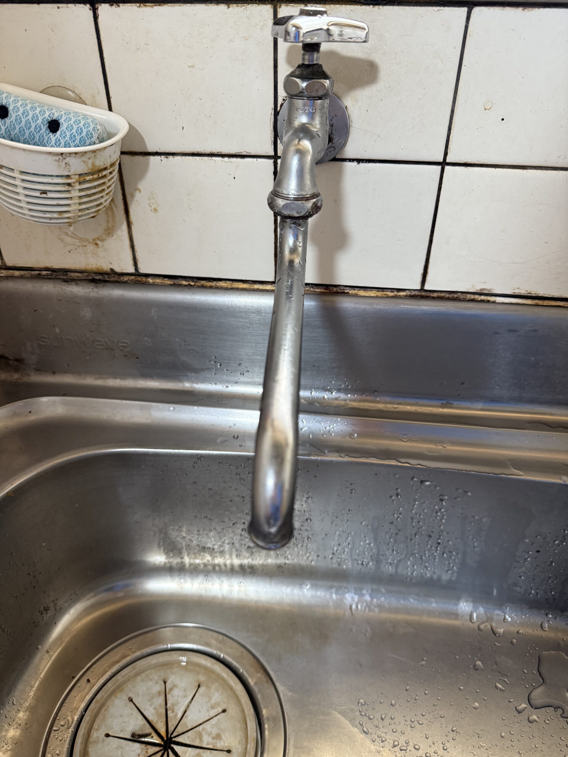 台所漏水調査