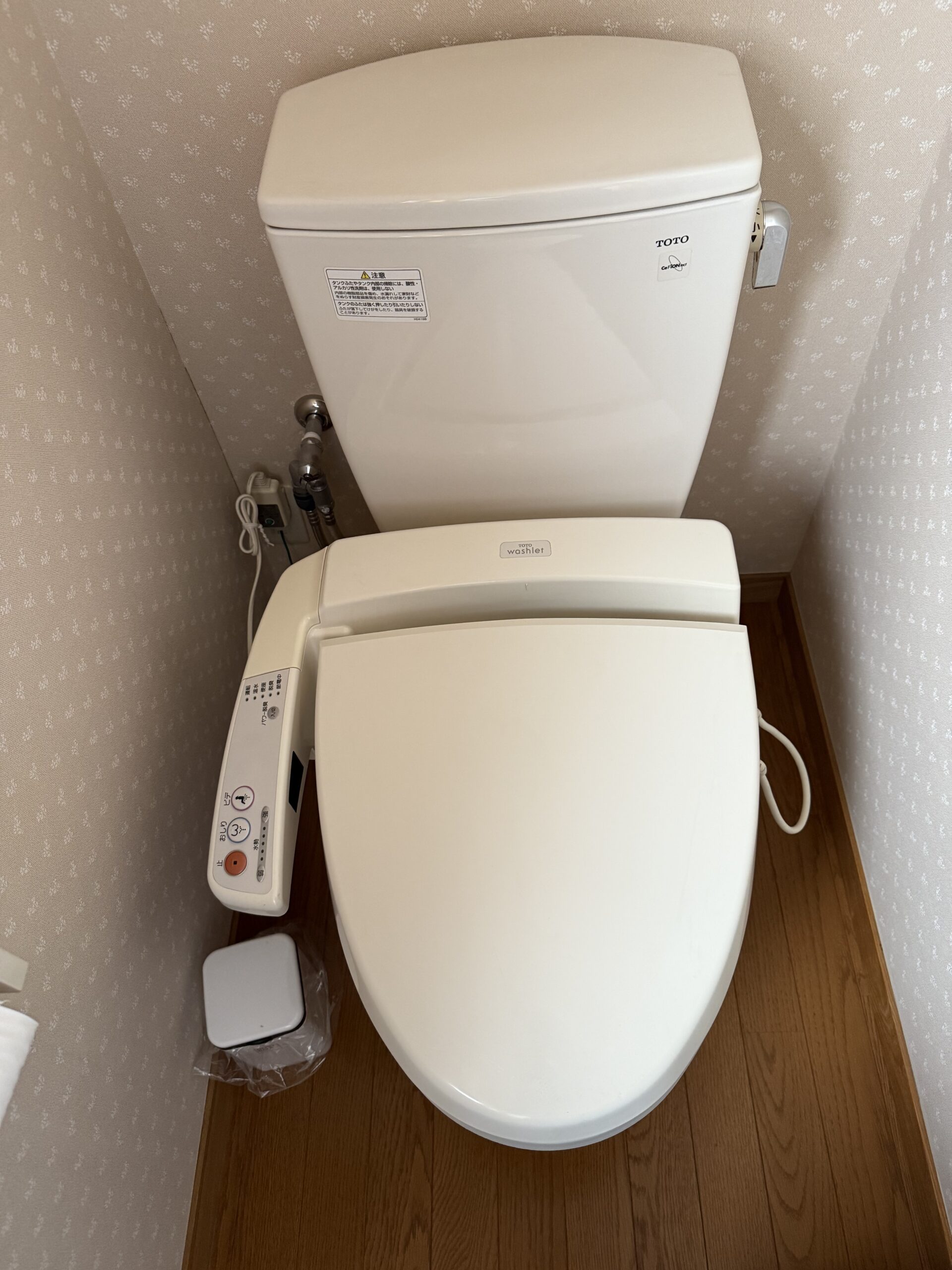 お客様ご用意のウォシュレット交換