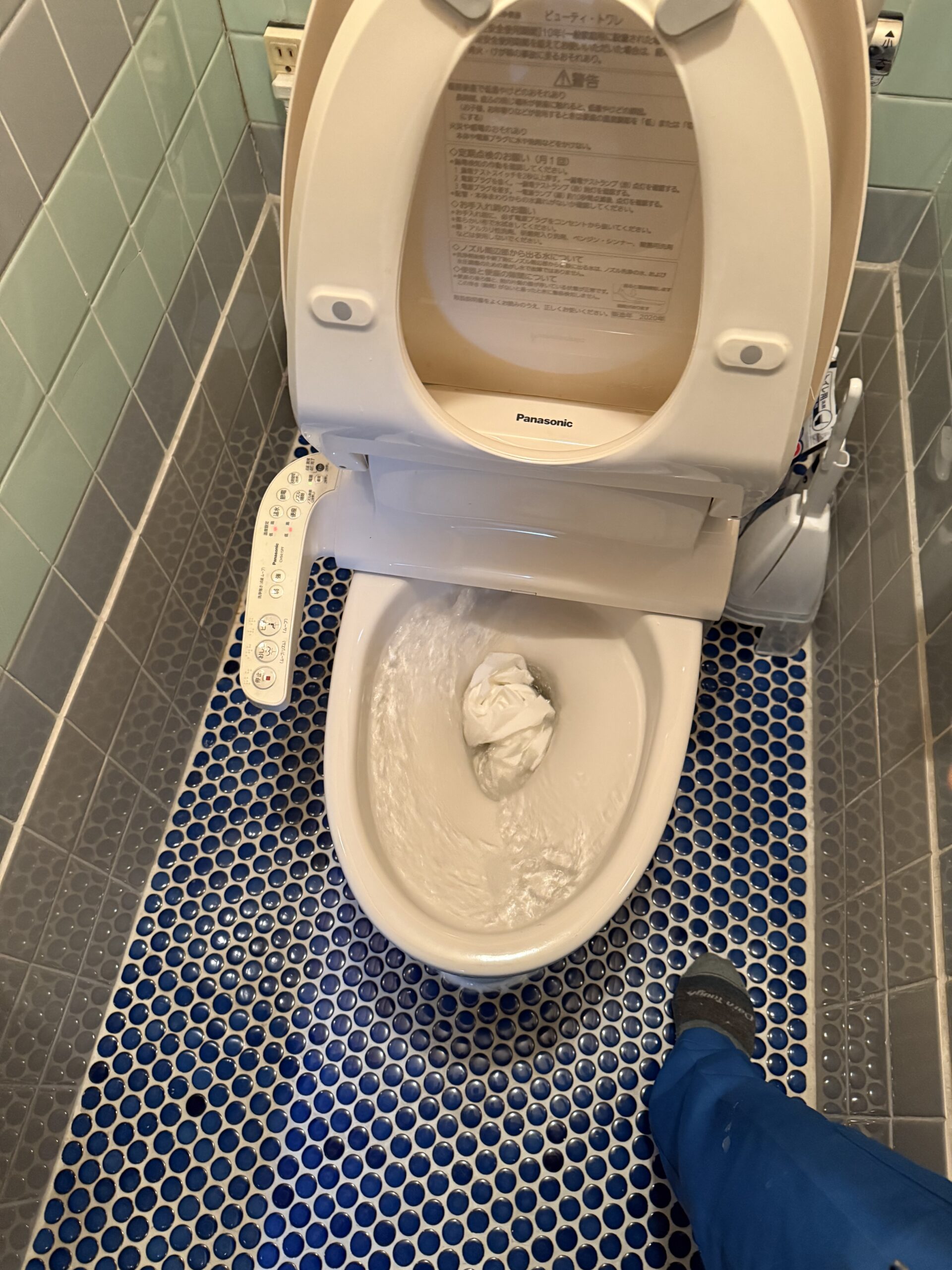 トイレパットつまり除去