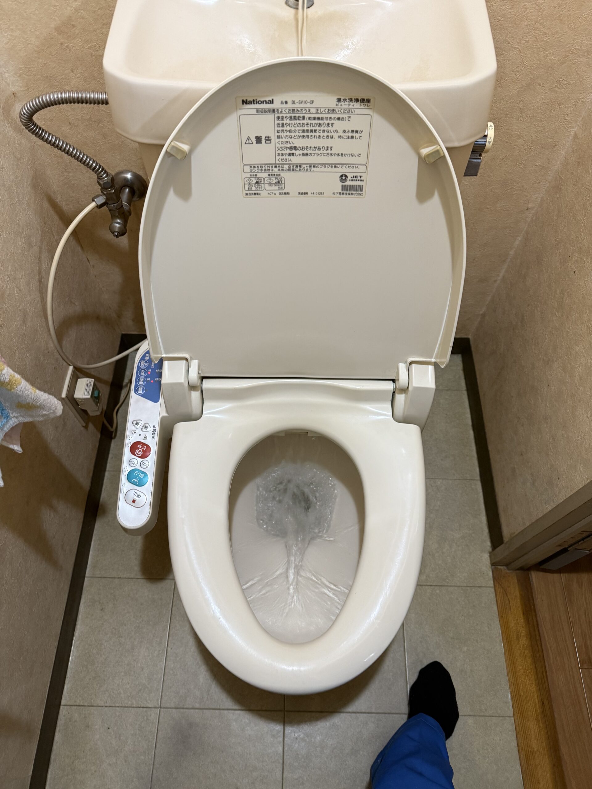 トイレスポンジつまり除去