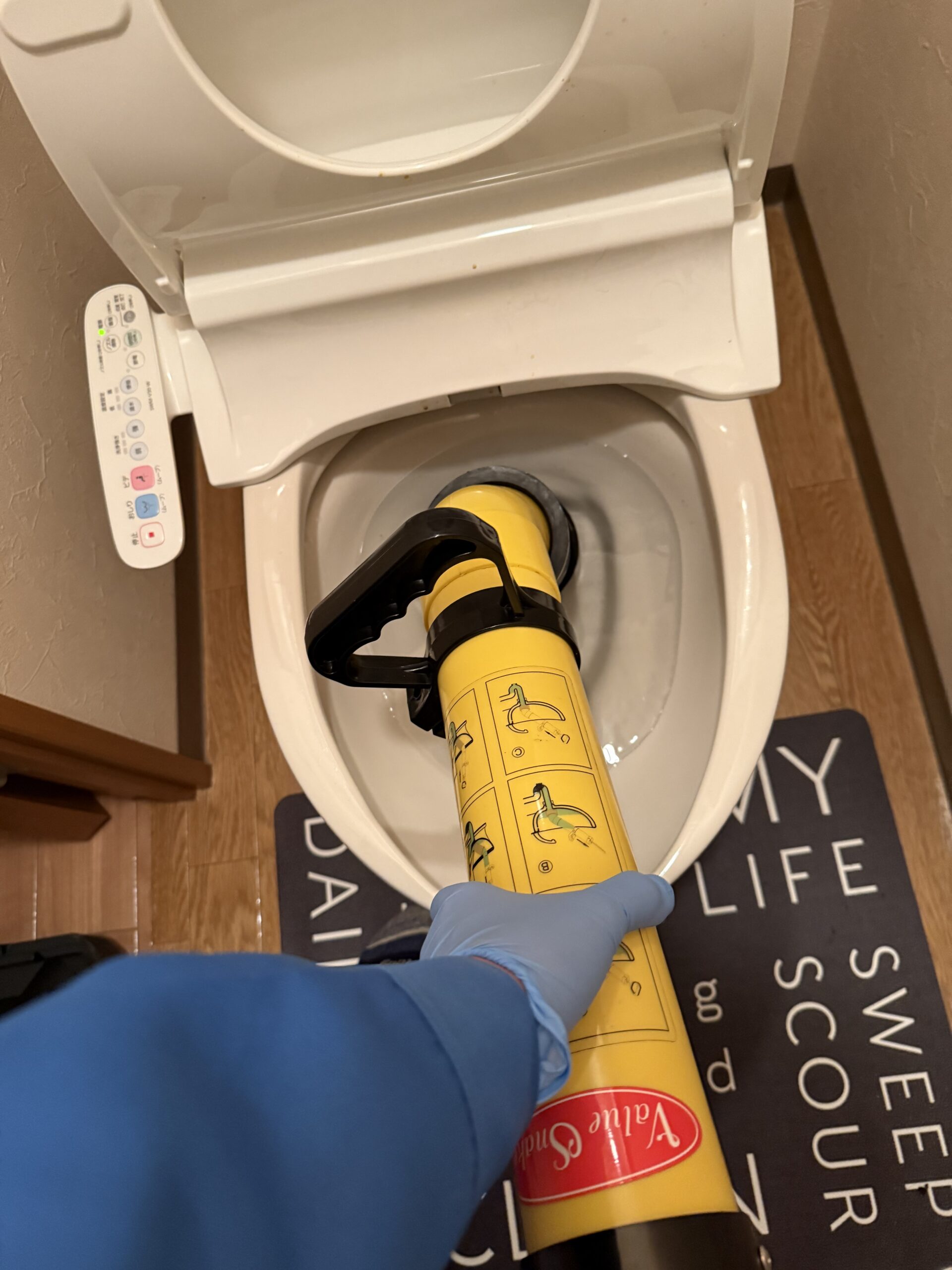 【西条市】トイレつまり除去