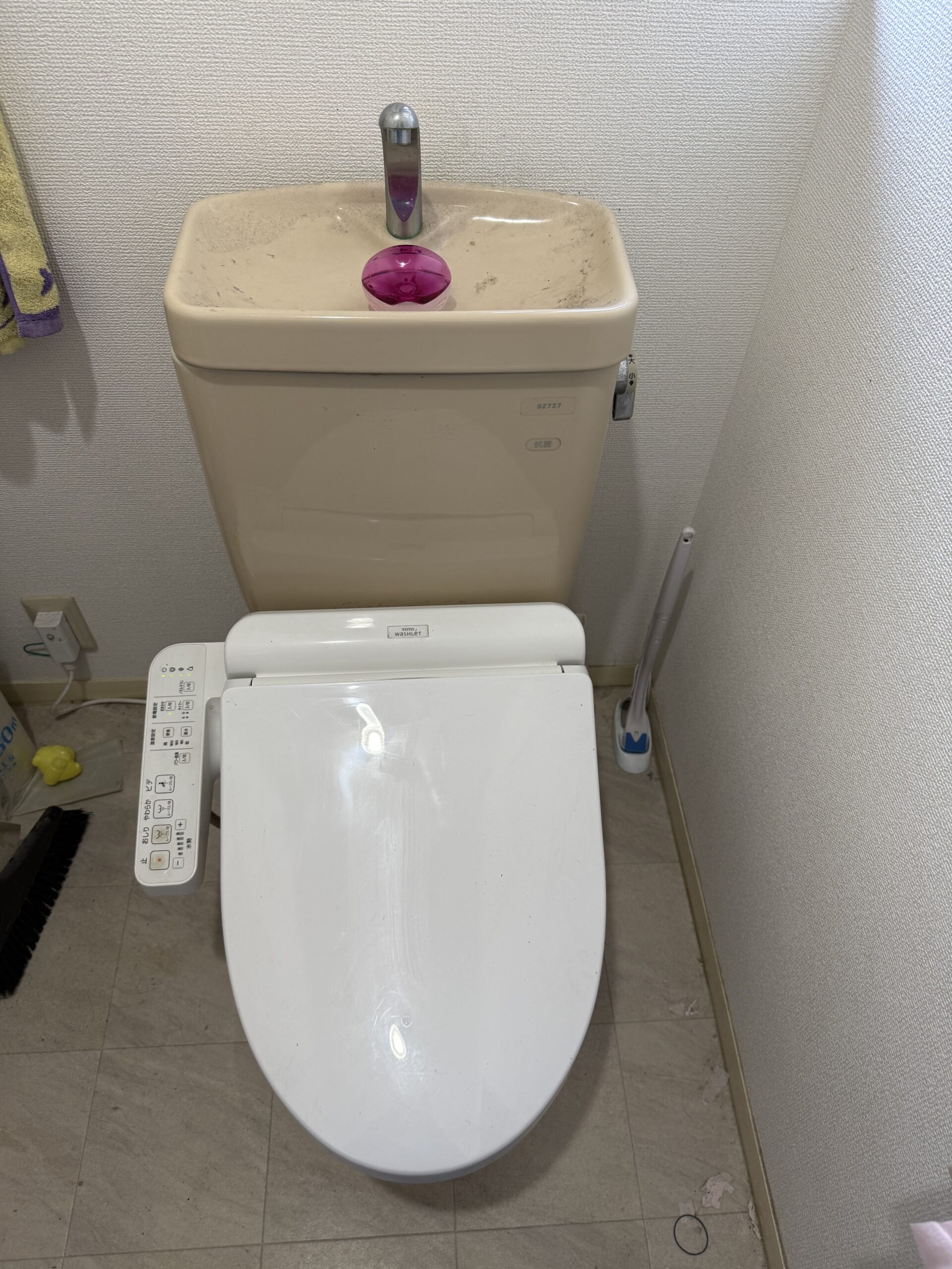 【西条市】INAXトイレ交換
