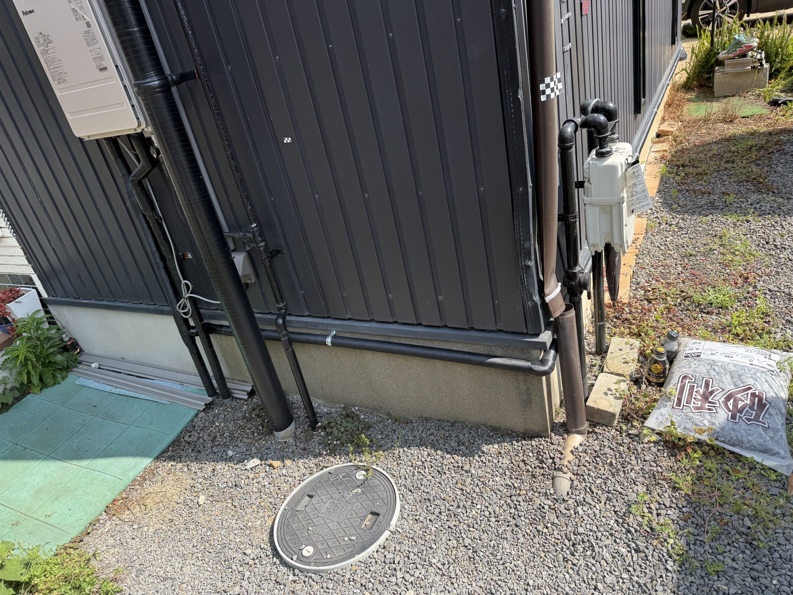 【松山市】給湯管引き直し
