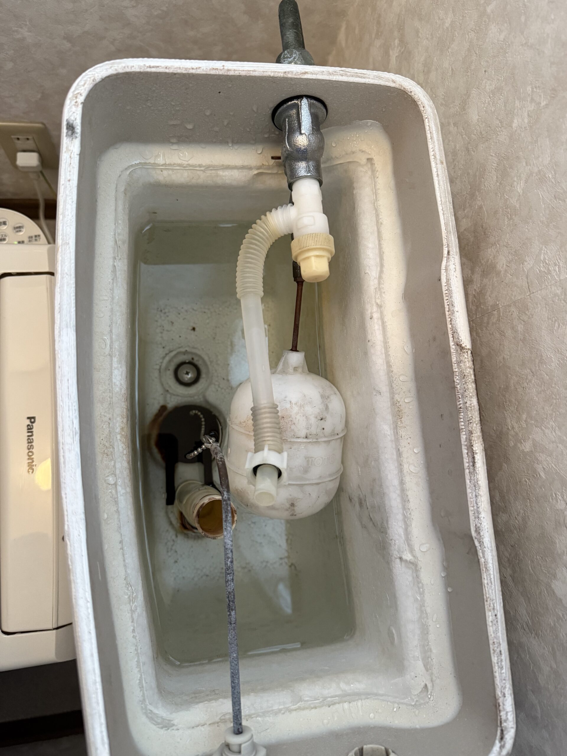【松山市】トイレタンク部品交換