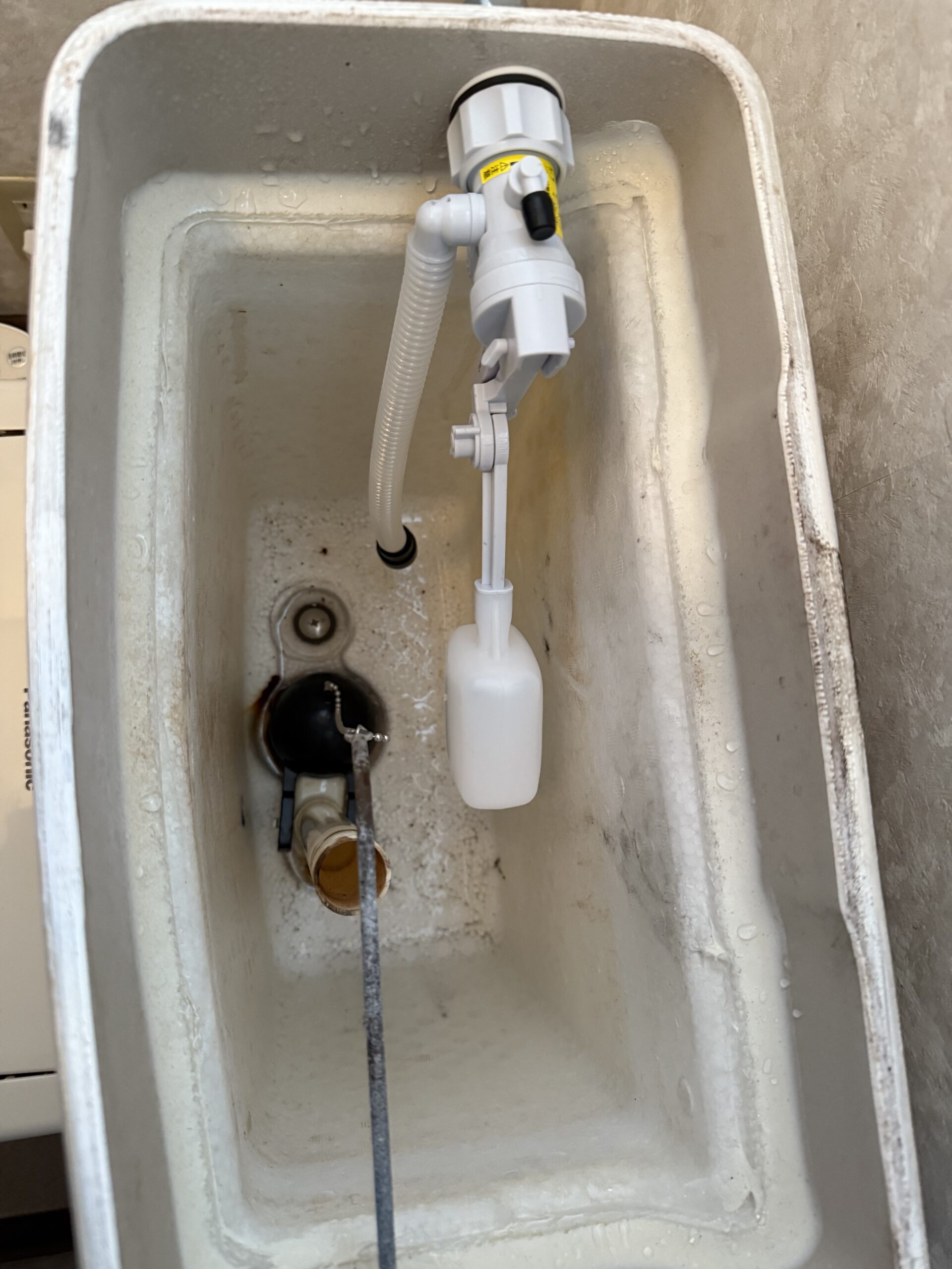 【松山市】トイレタンク部品交換