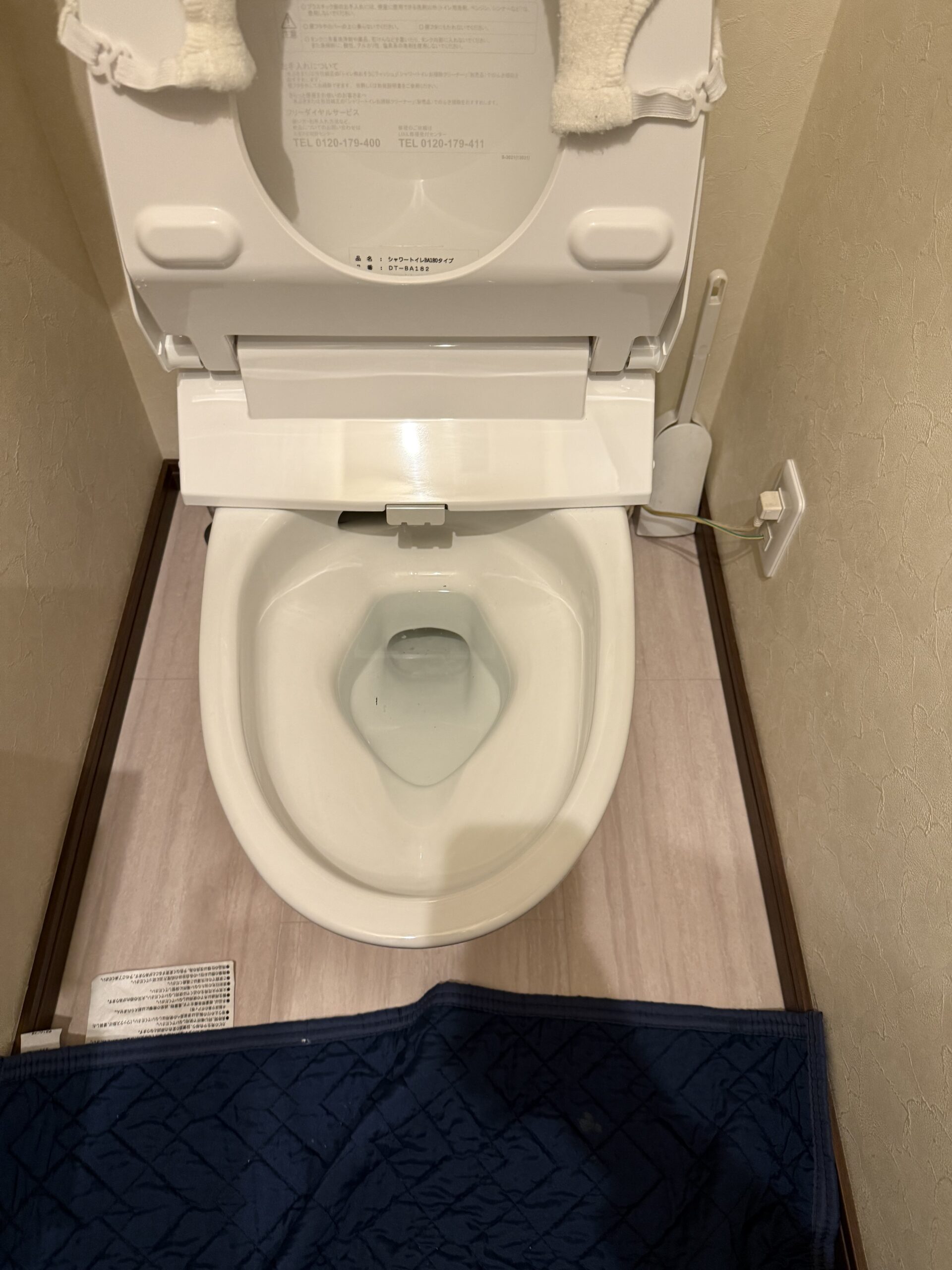 【松山市】トイレ取り外しによるつまり除去