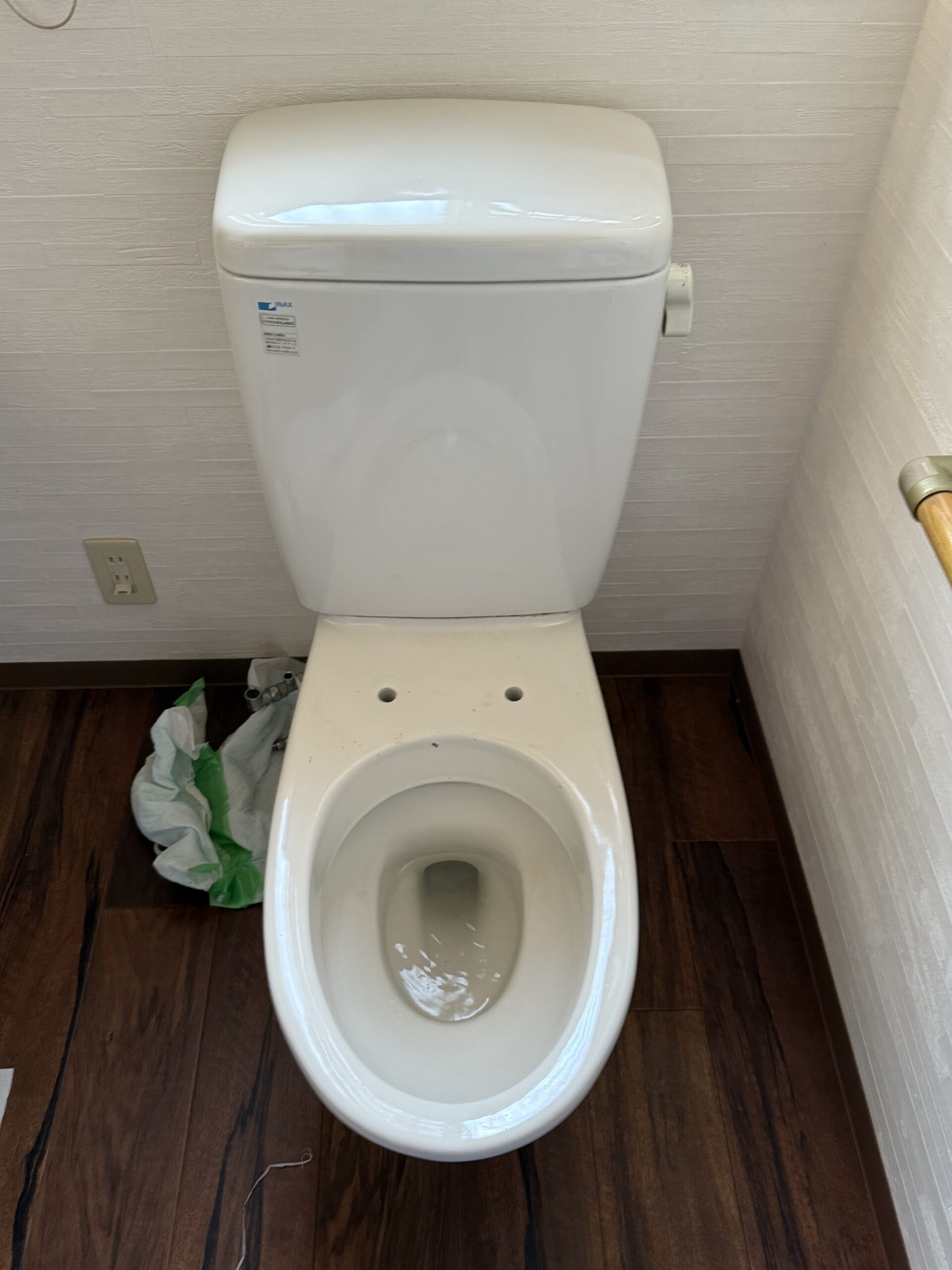 【松山市】INAXトイレ交換