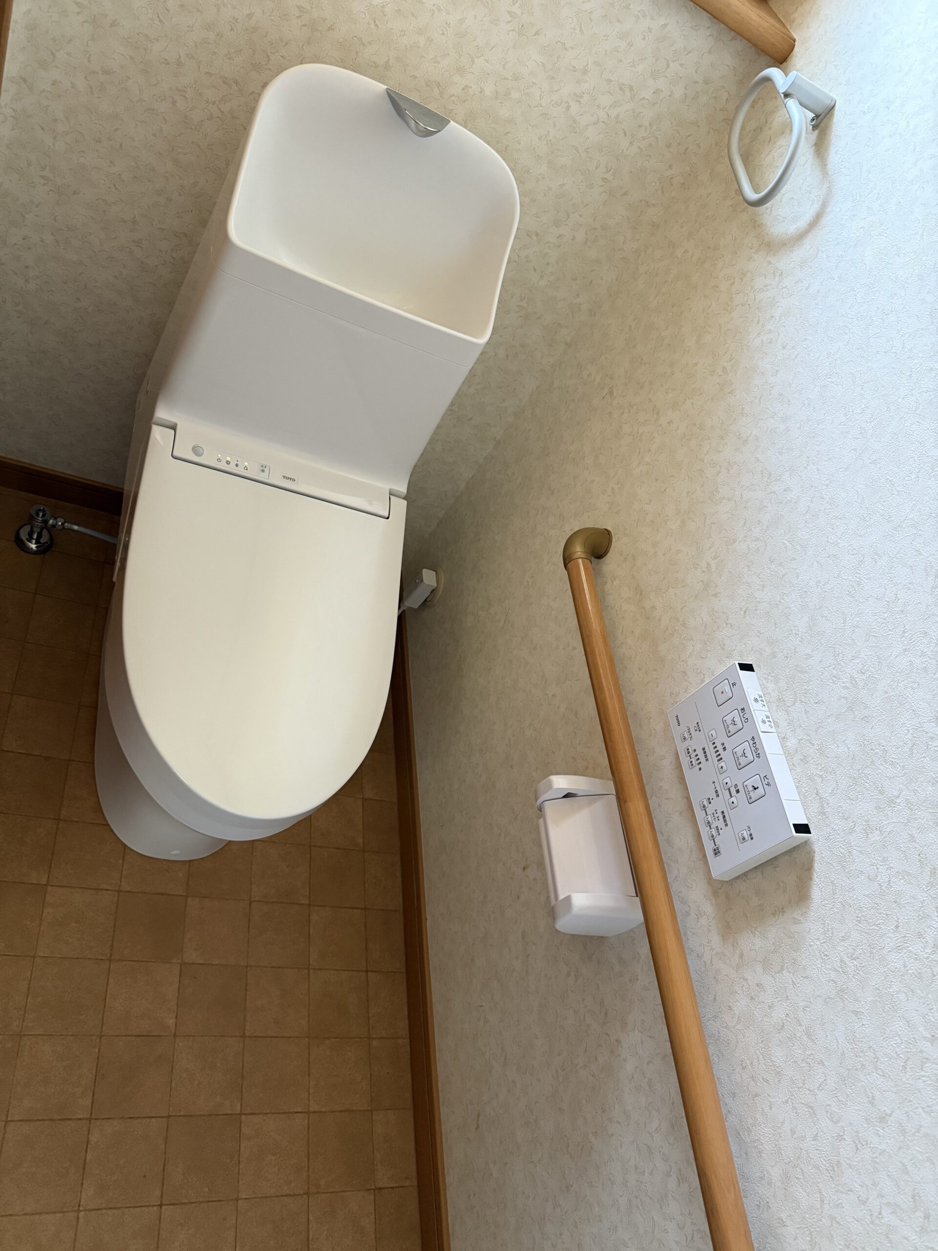【西予市】トイレ交換