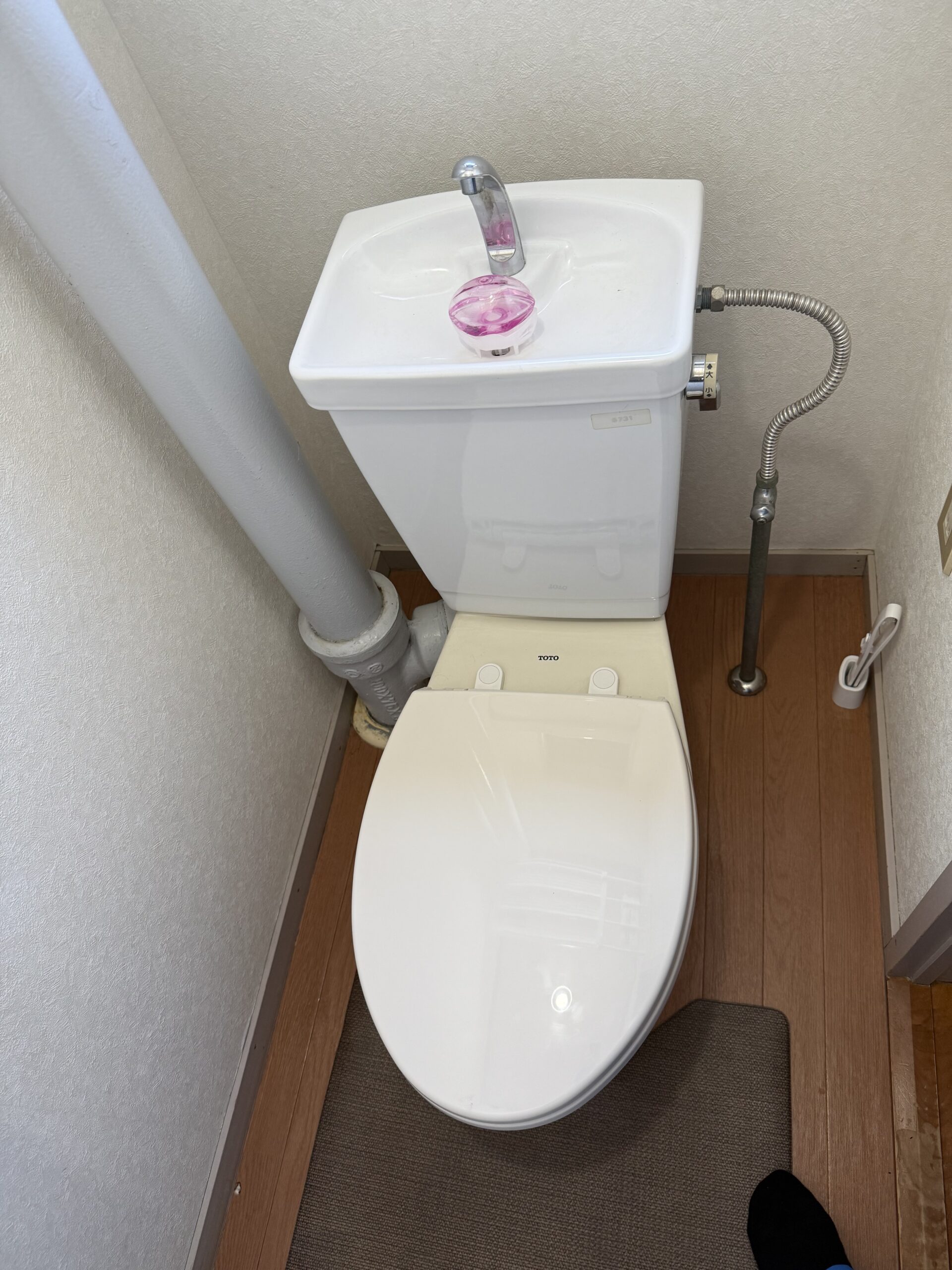【松山市】普通便座交換