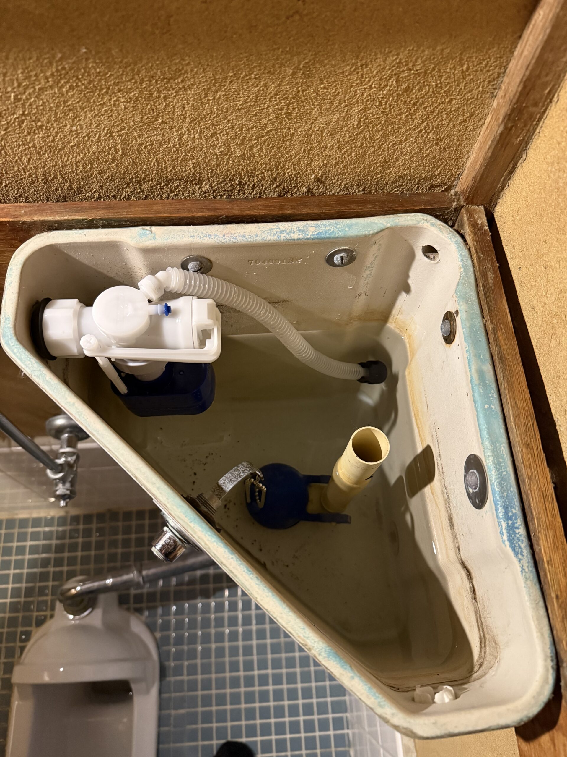 【松山市】ボールタップ交換