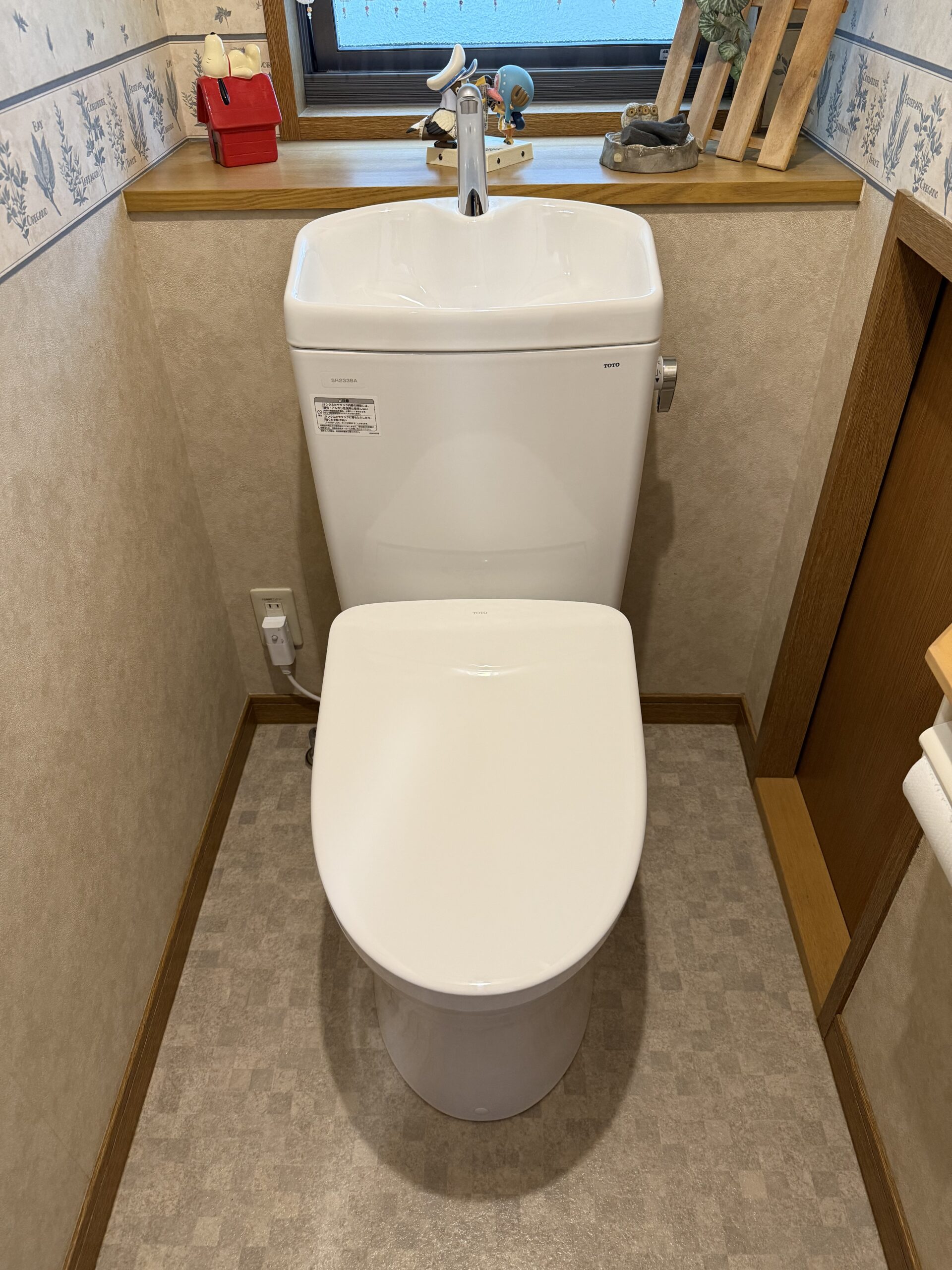 【西条市】TOTOトイレ交換