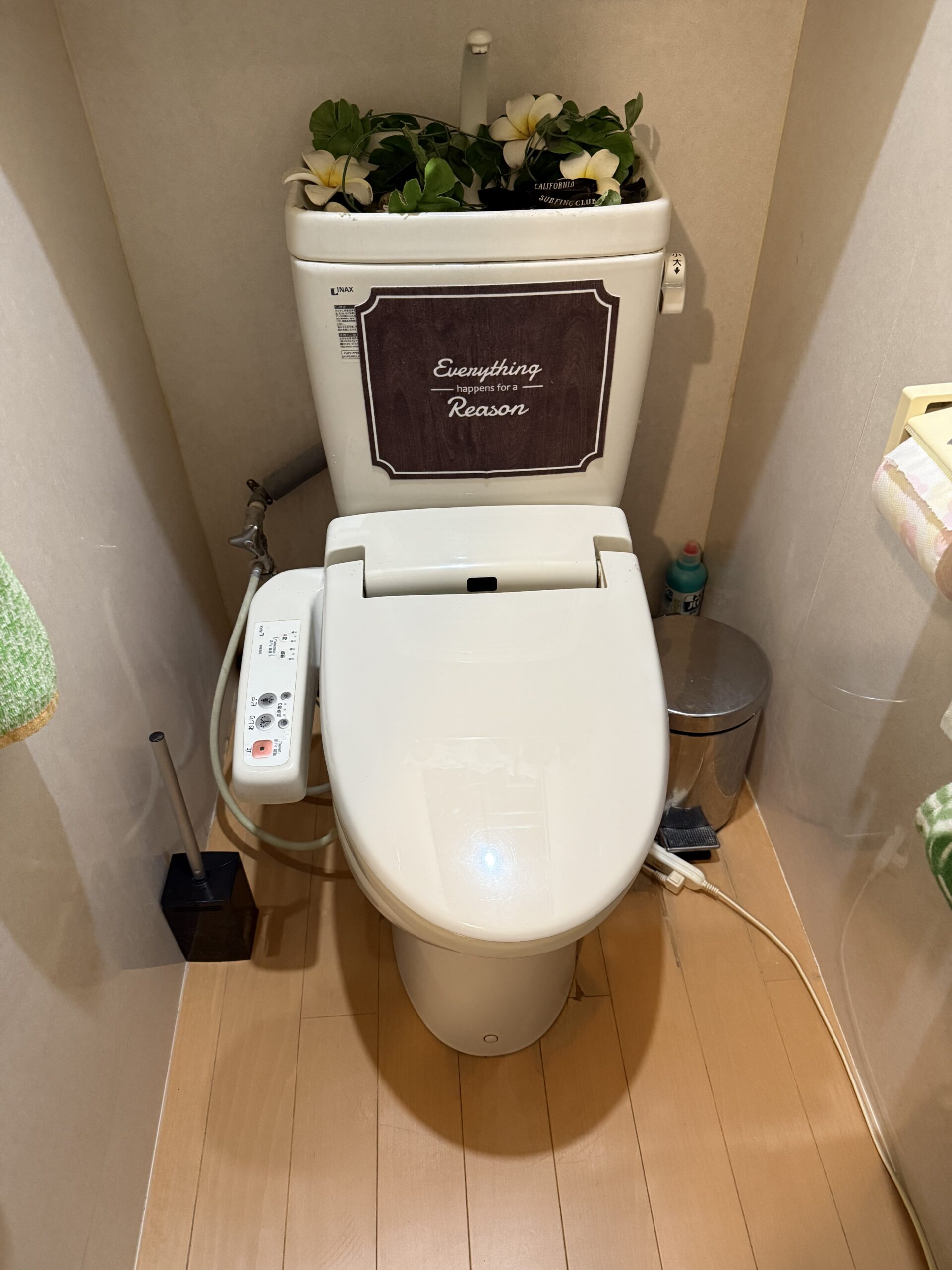 【松山市】温水洗浄便座交換INAX