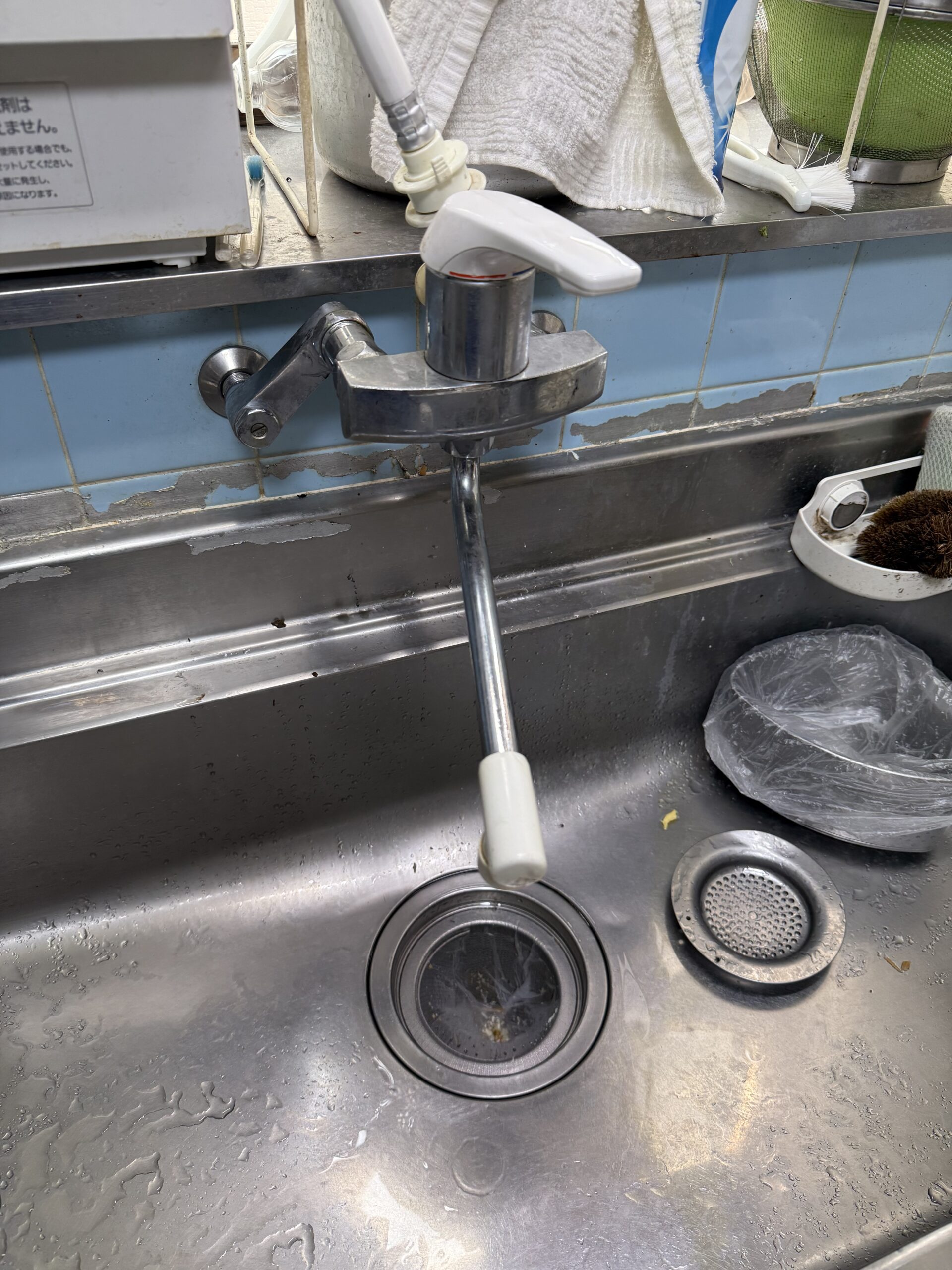 【今治市】TOTO THY582N交換