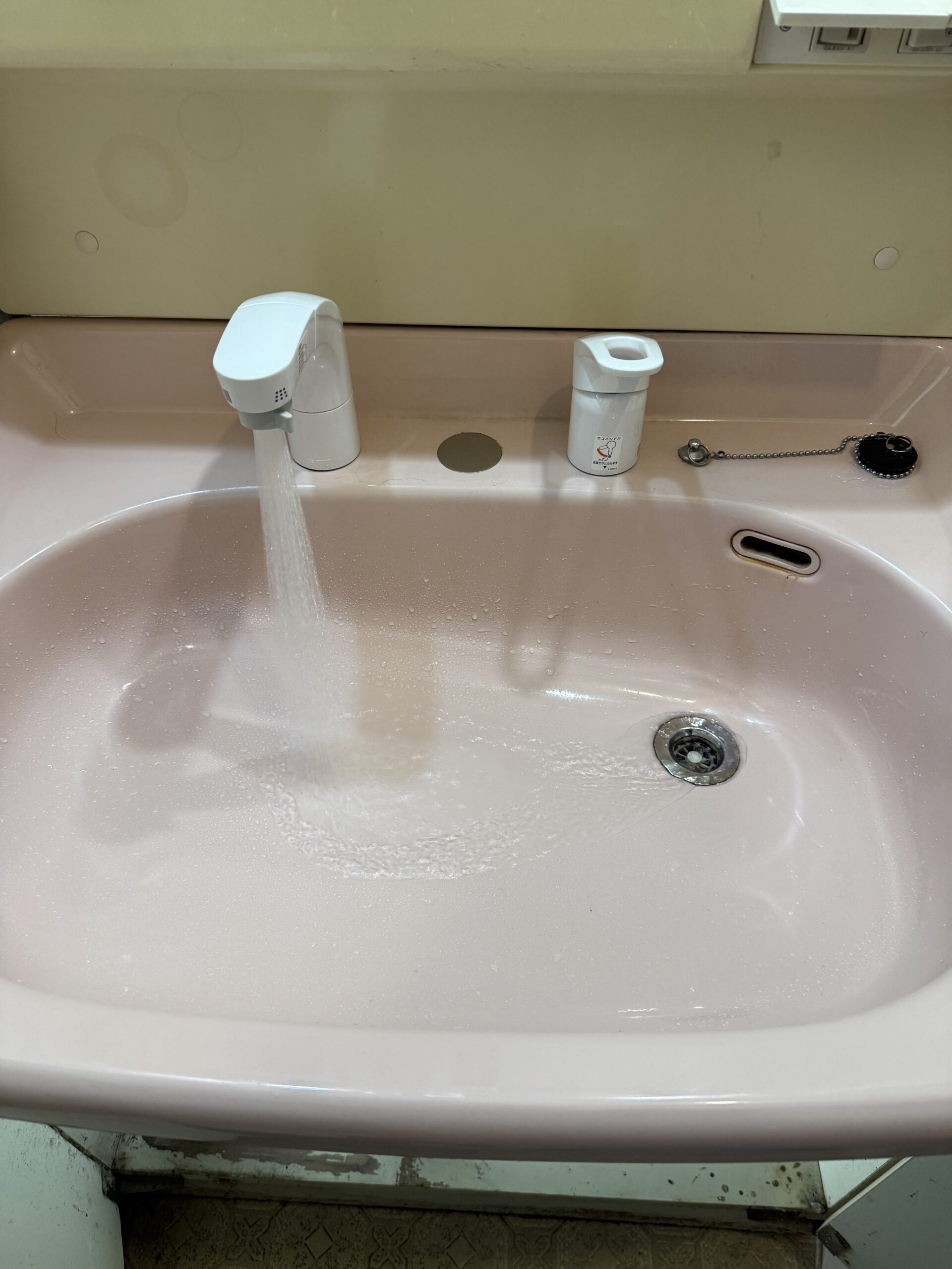 【今治市】 3穴洗面水栓交換