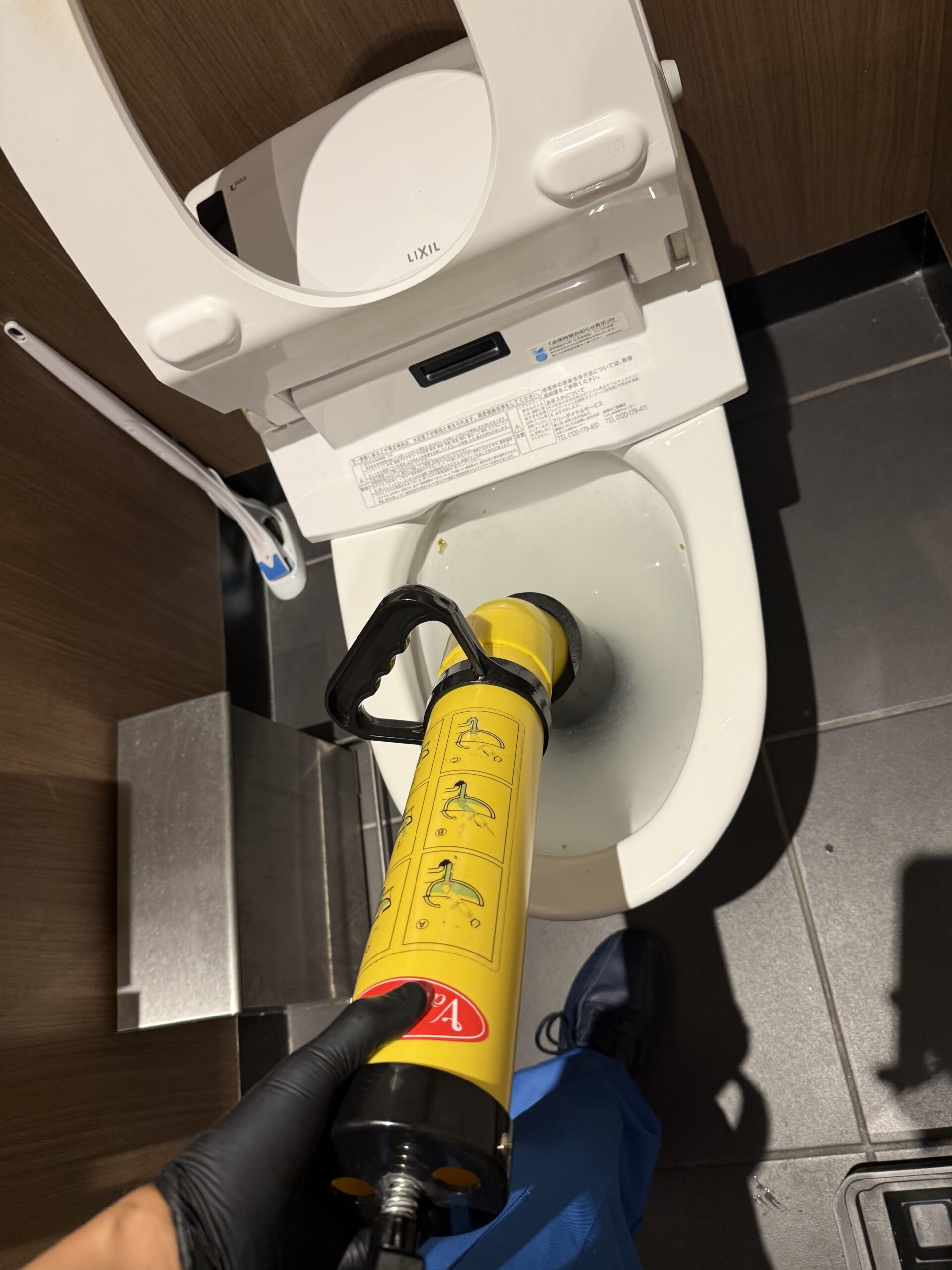 【四国中央市】トイレつまり除去