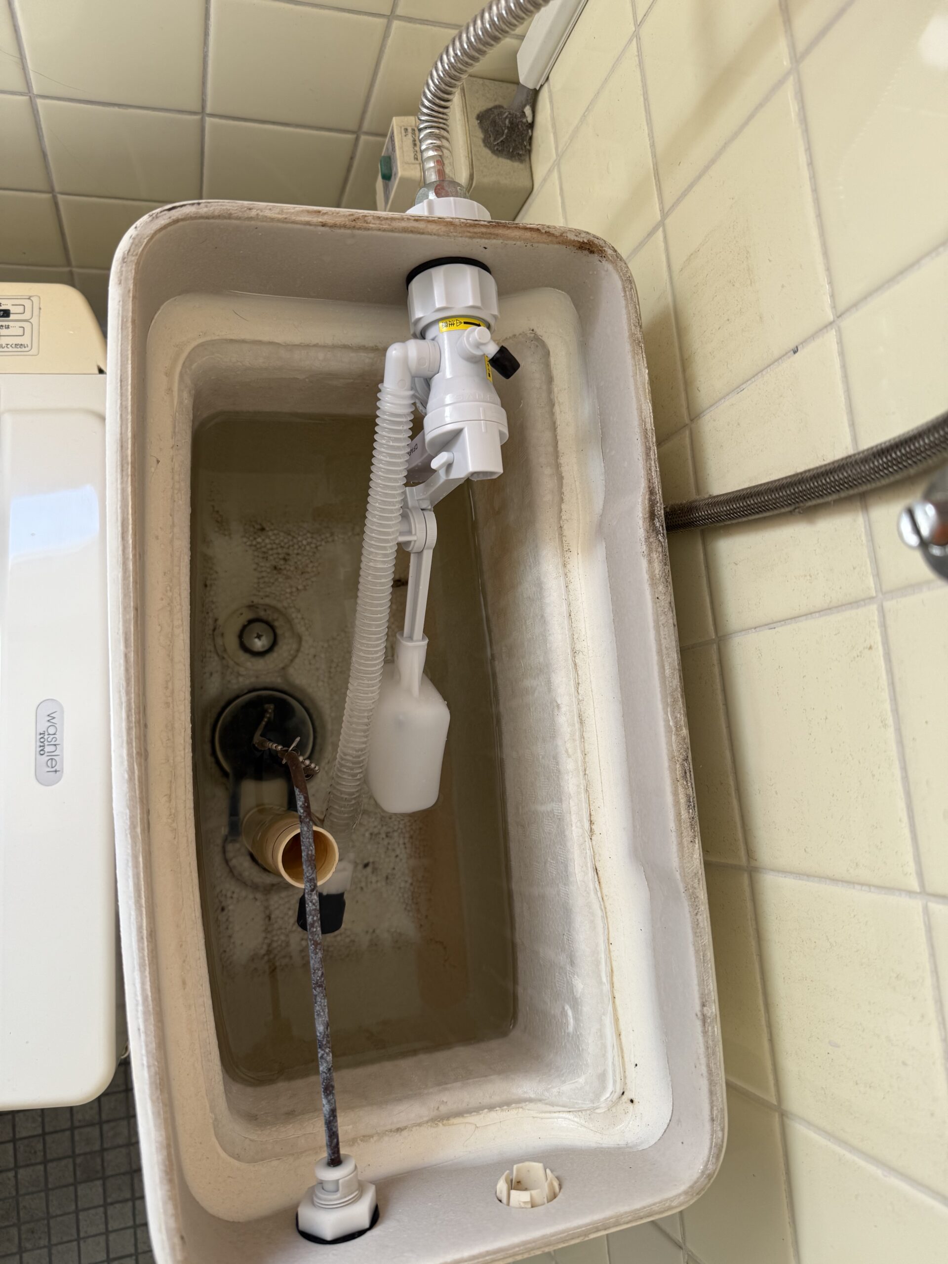 【松山市】トイレ床水浸し