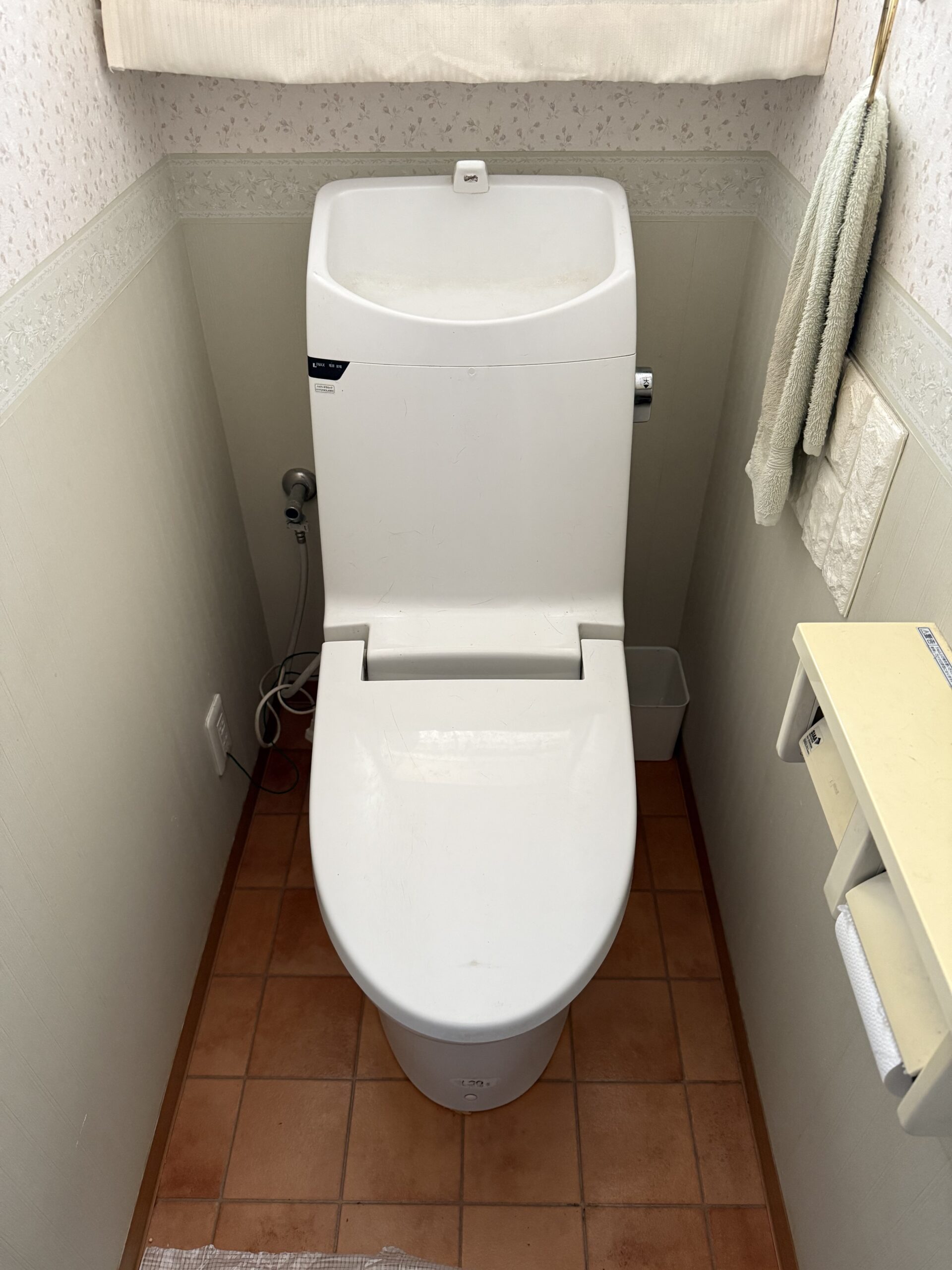 節水型トイレへ交換