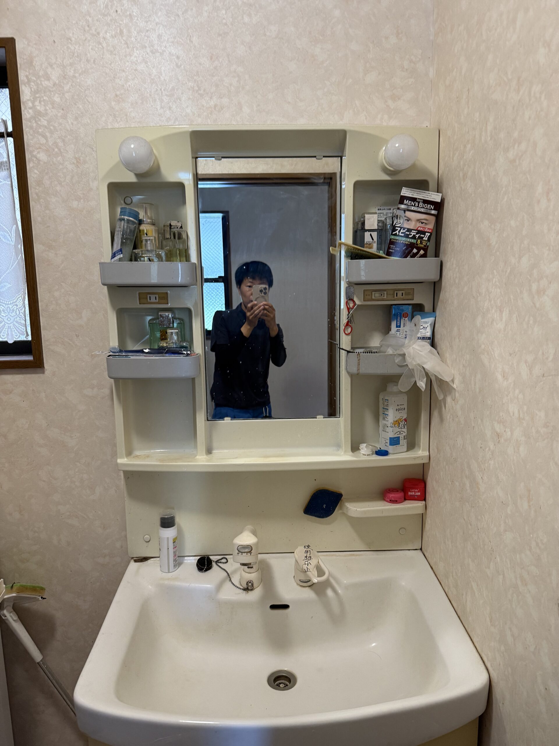 TOTO洗面化粧台交換