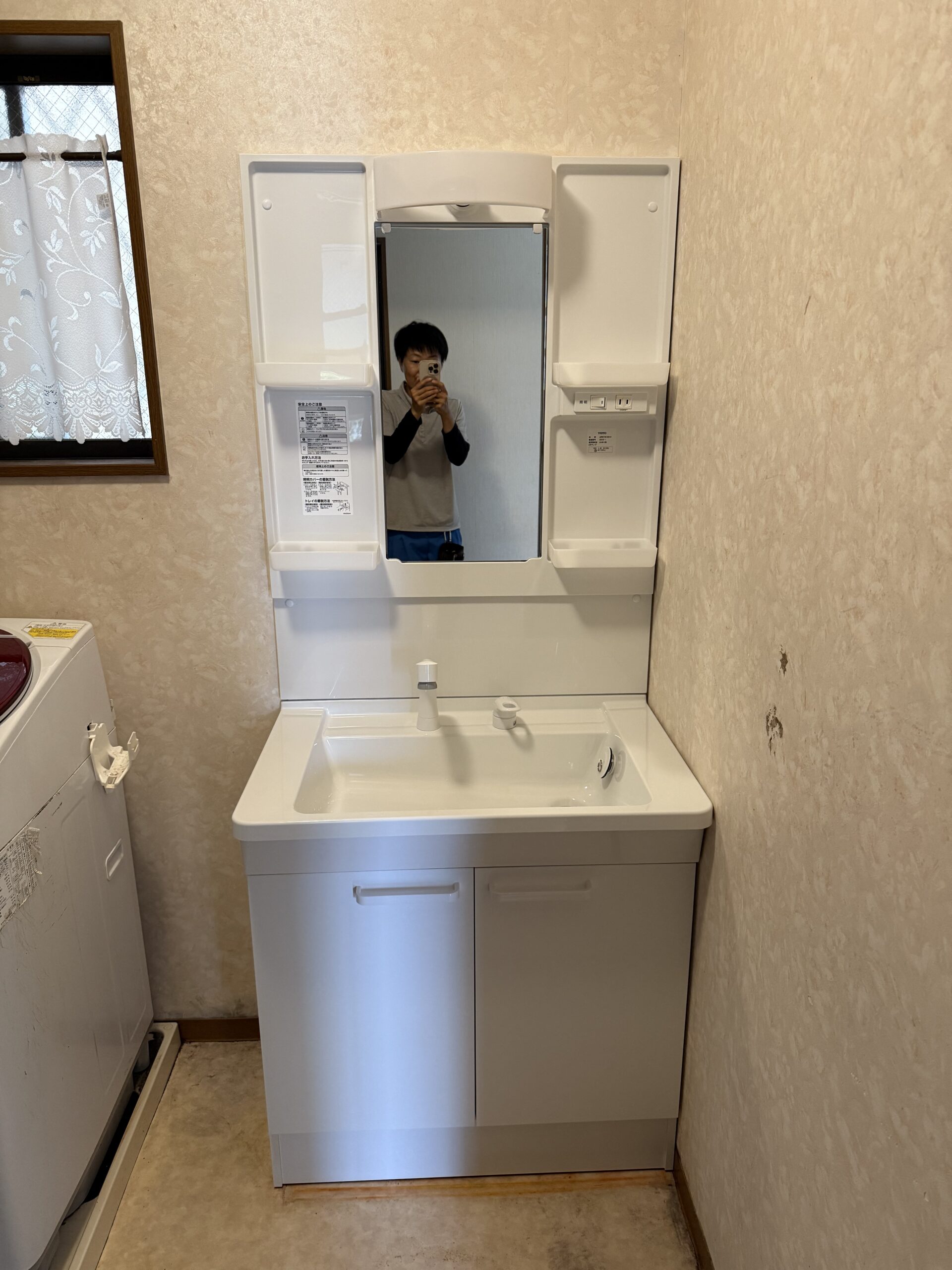 TOTO洗面化粧台交換