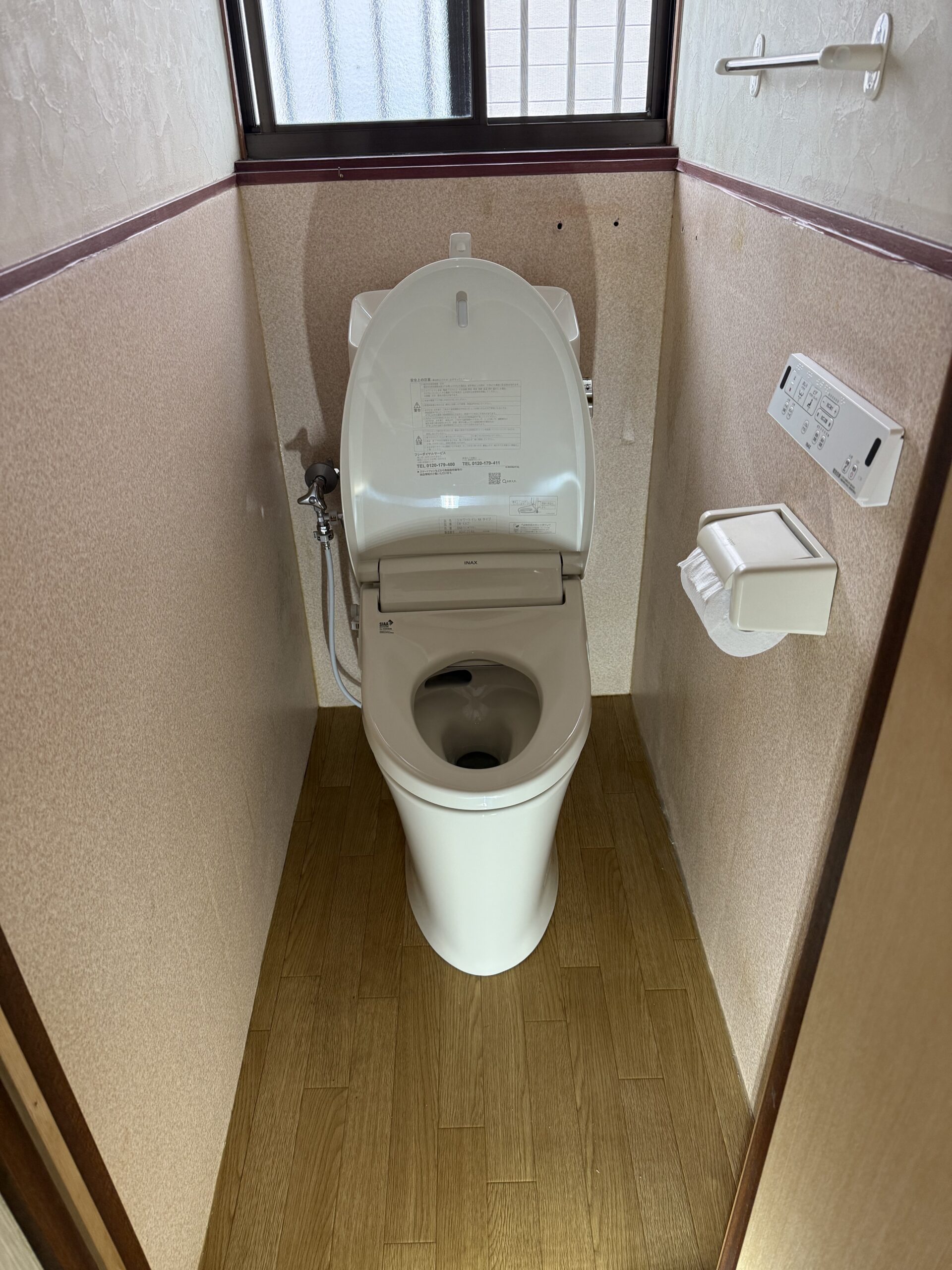 角付きトイレを交換しました
