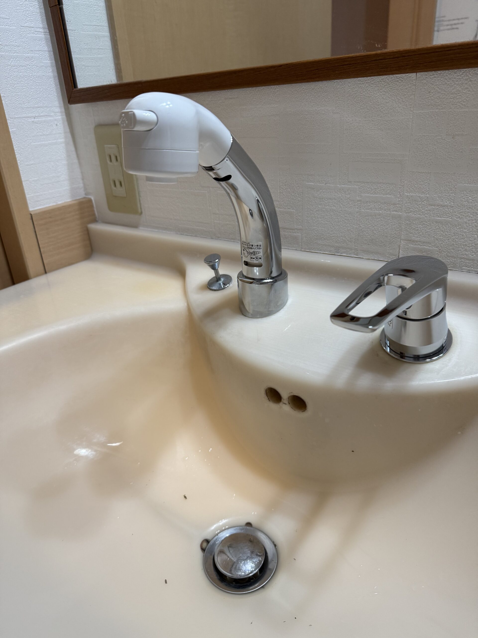 洗面18度傾斜水栓交換