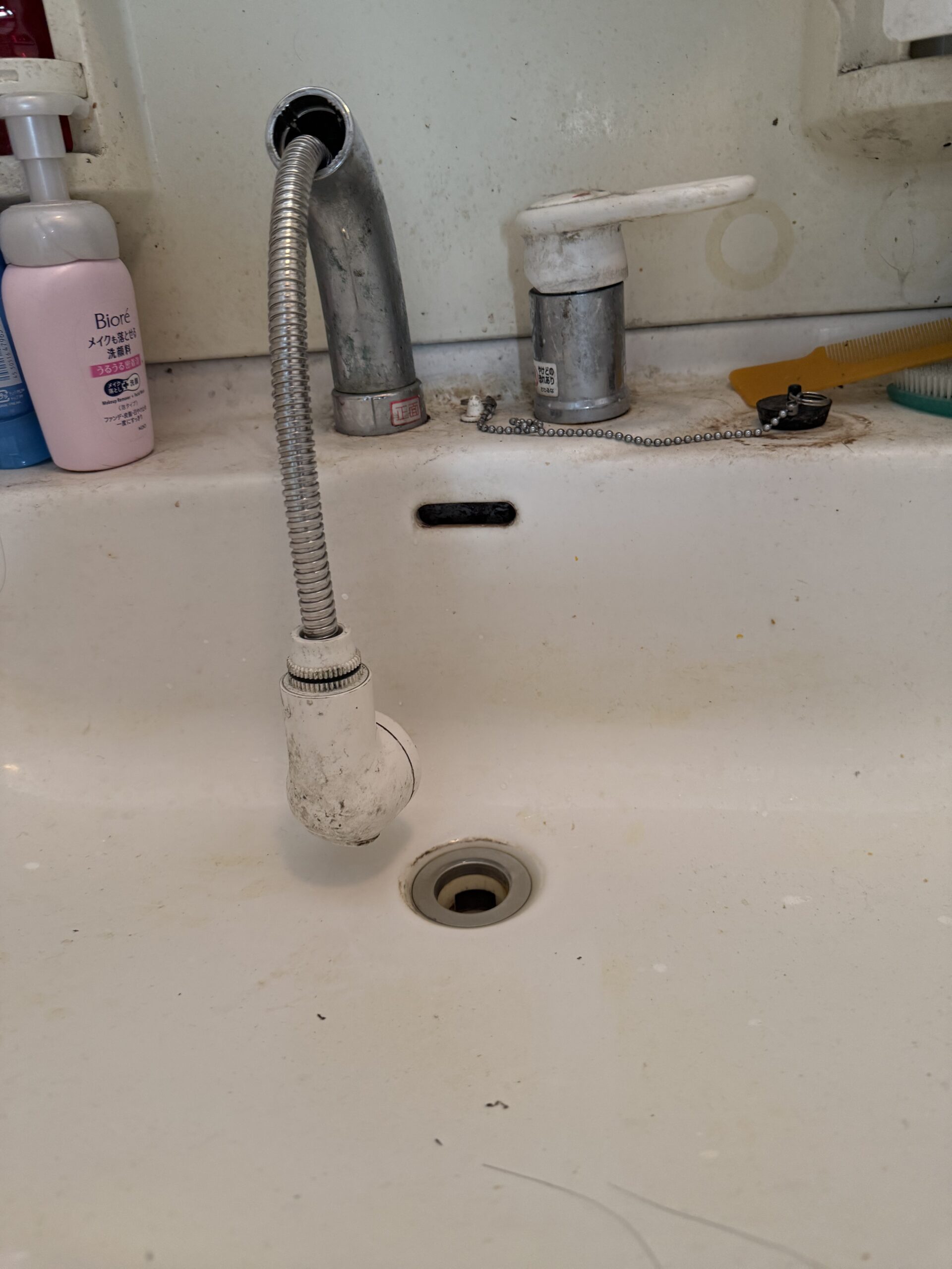 KVK 洗髪水栓交換