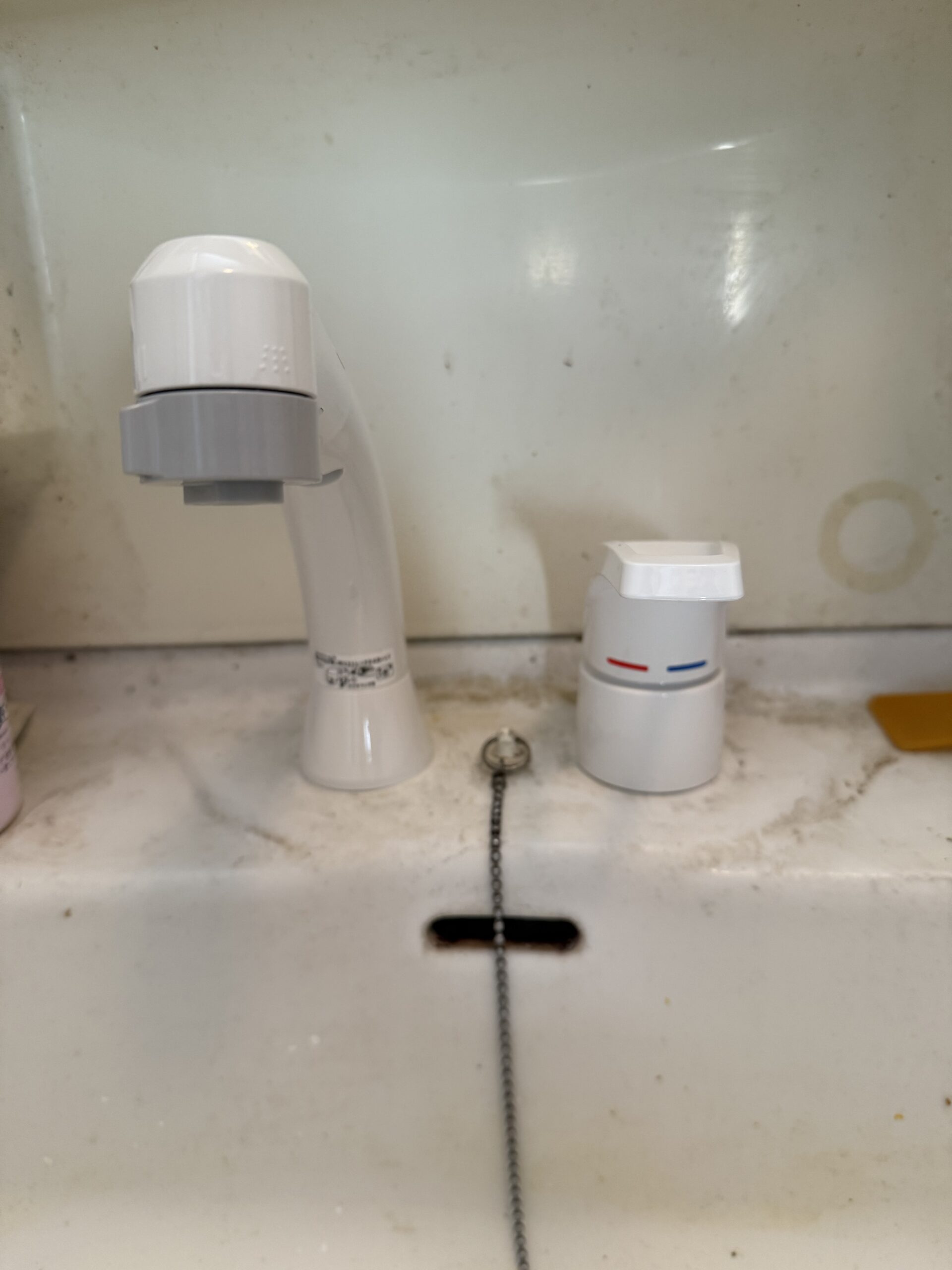 KVK 洗髪水栓交換