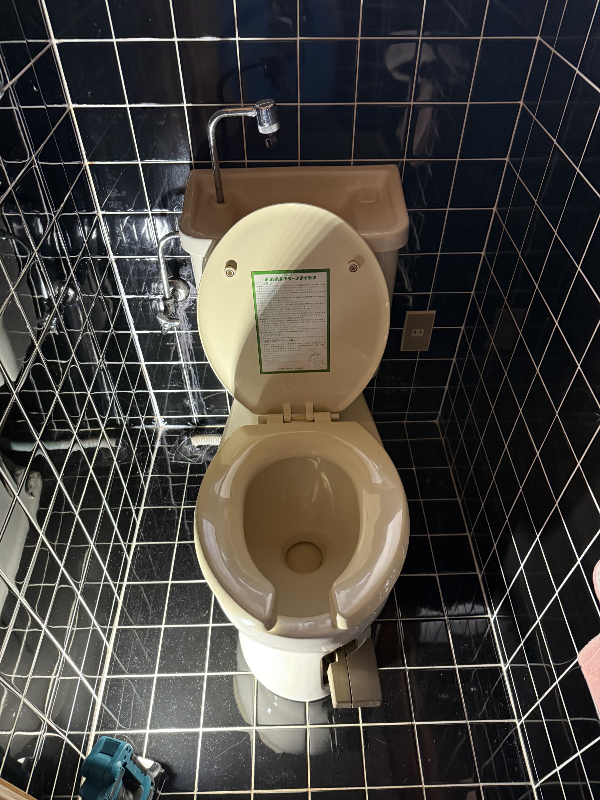 温水暖房便座交換