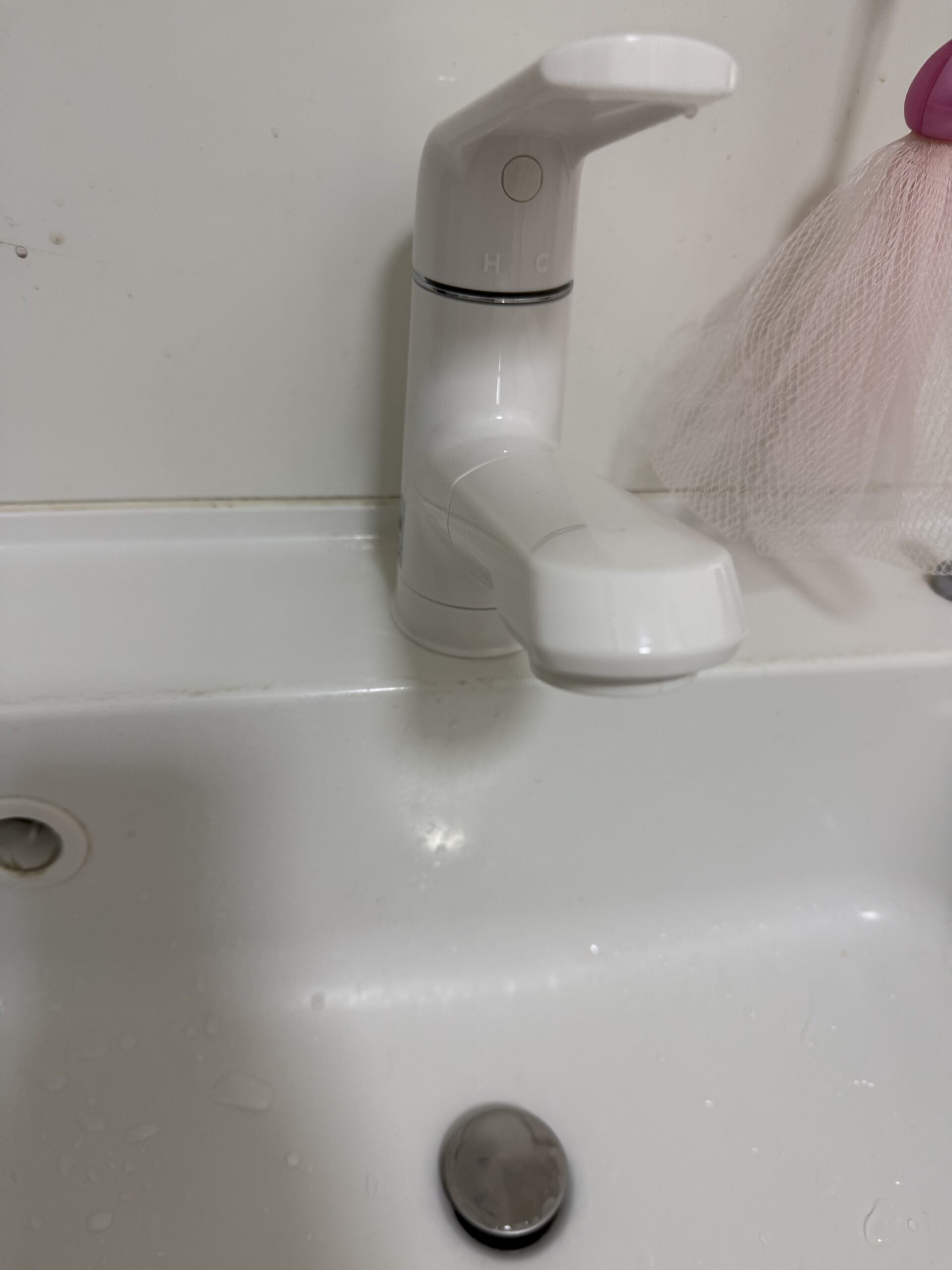 洗面ワンホール水栓交換