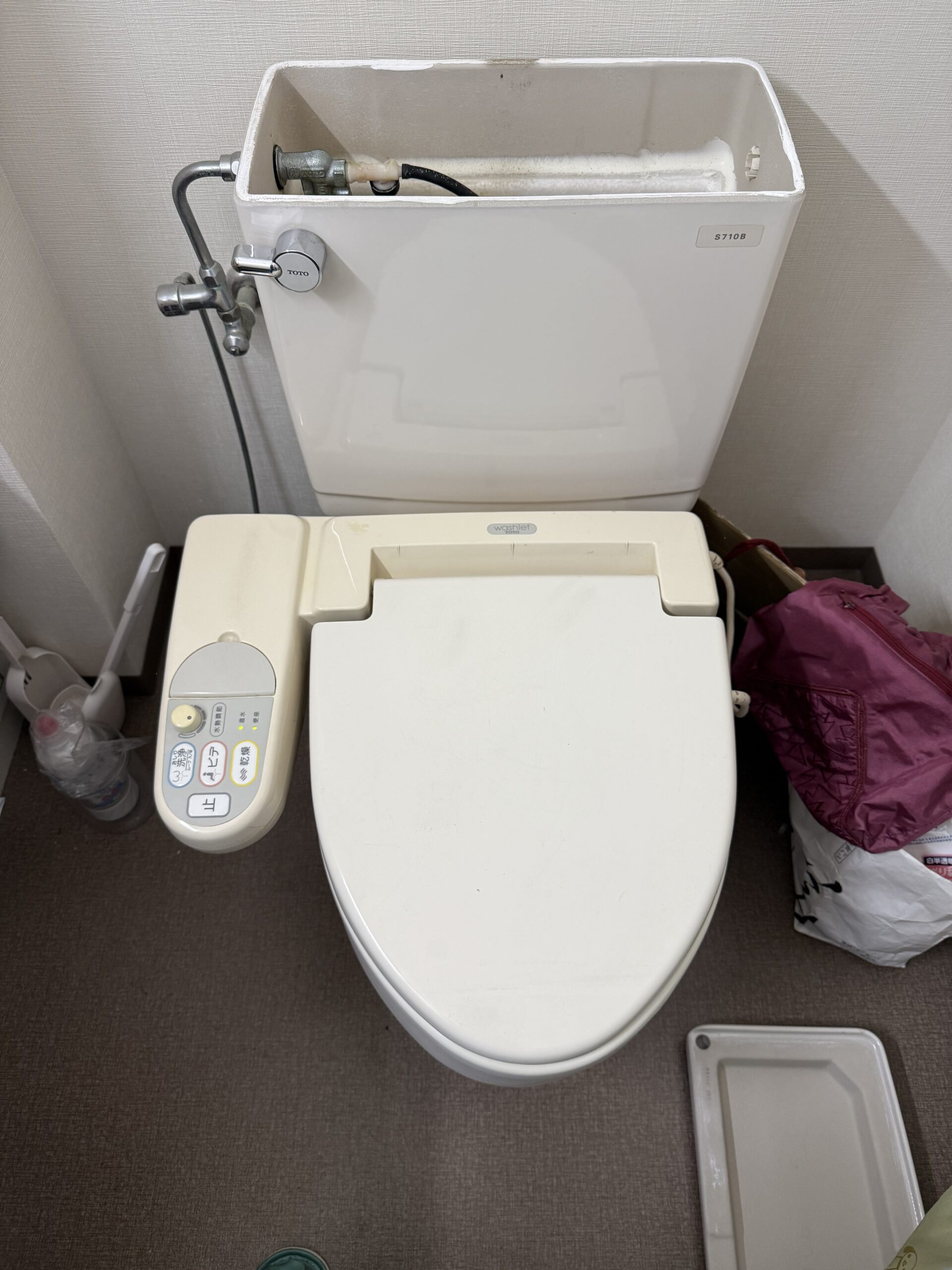 ウォシュレットから茶色の液体