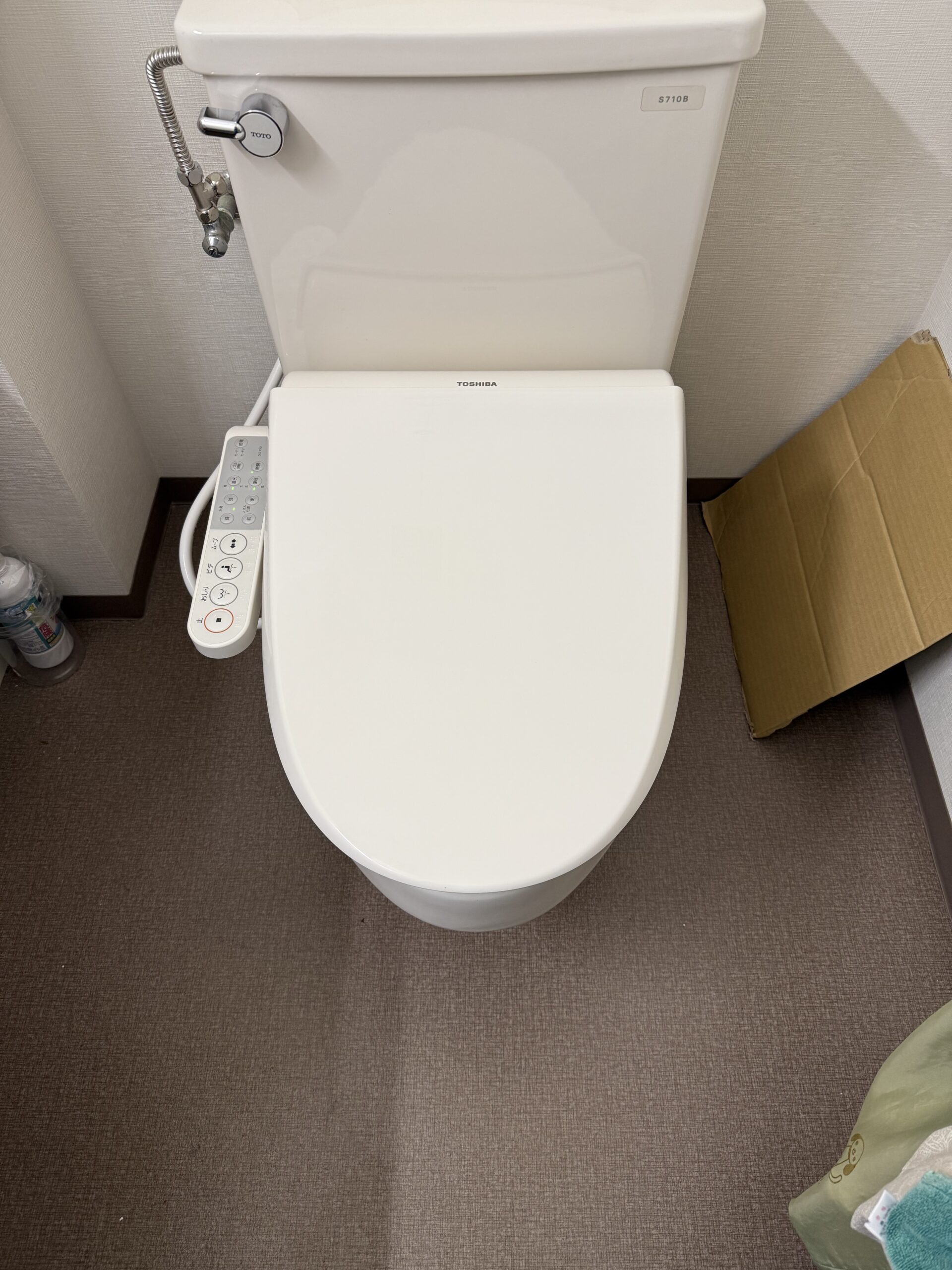 ウォシュレットから茶色の液体