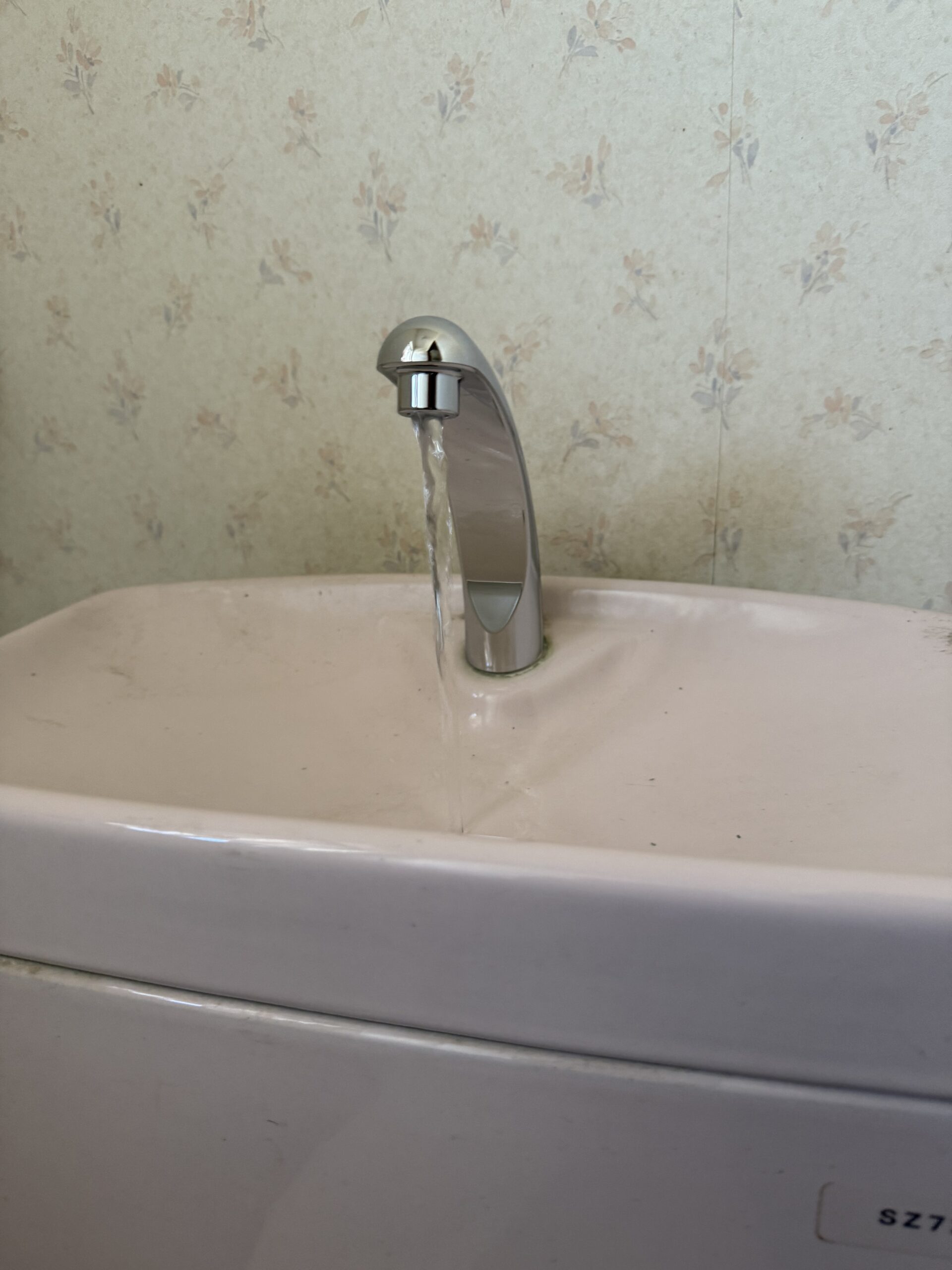 トイレ手洗い管交換