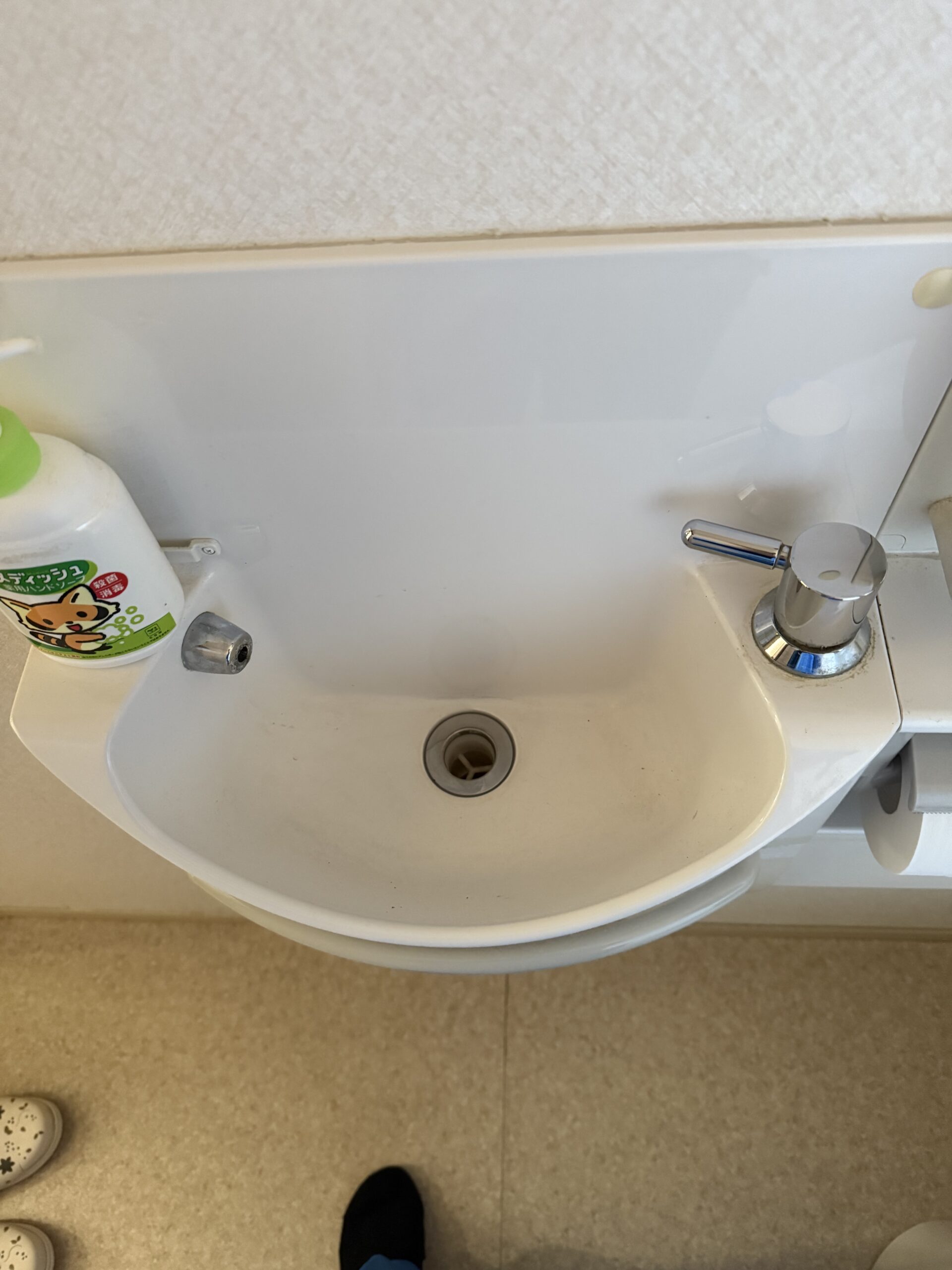 トイレ手洗い水栓部品交換