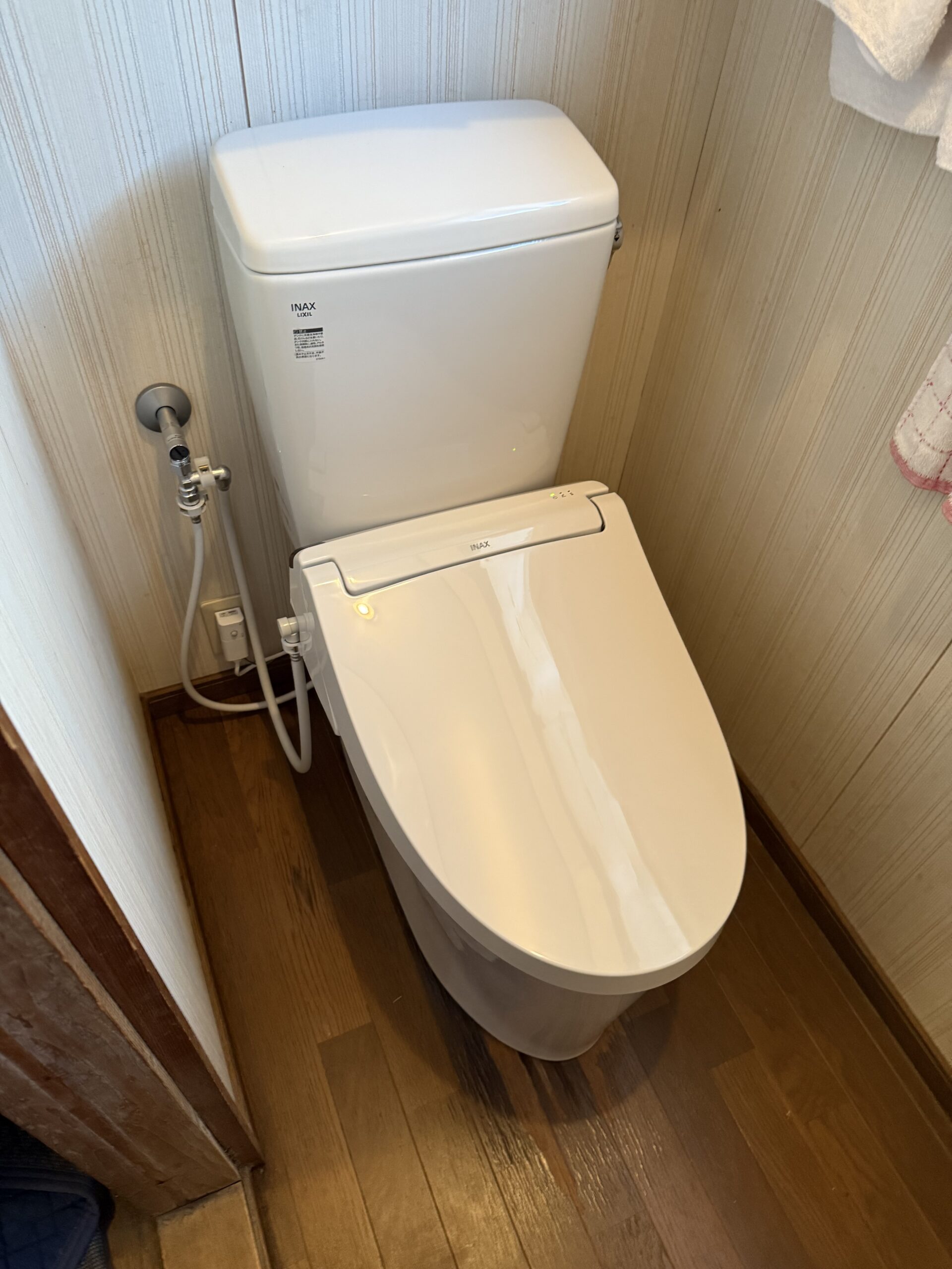 LIXILトイレ交換