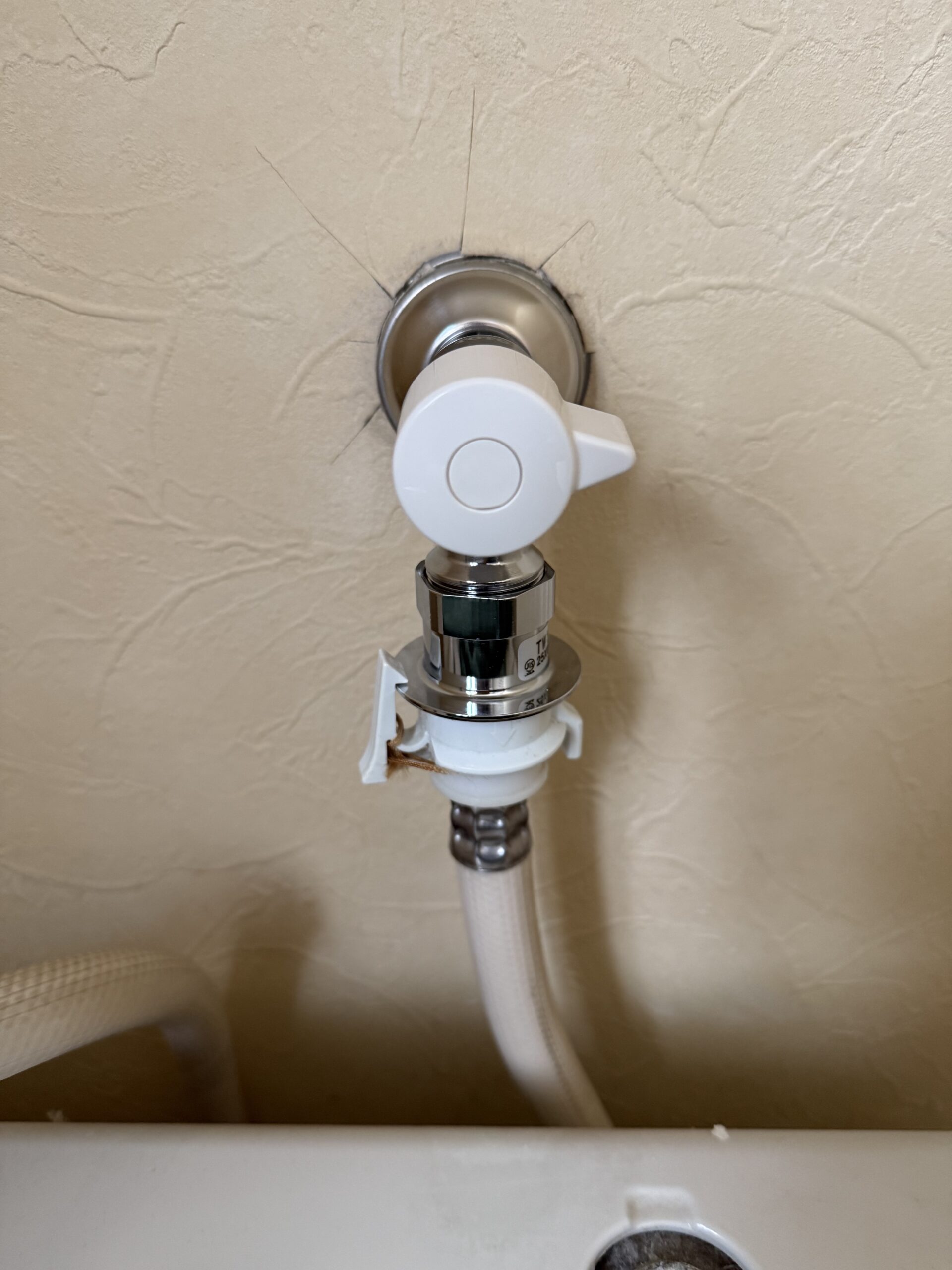 洗濯機専用水栓交換