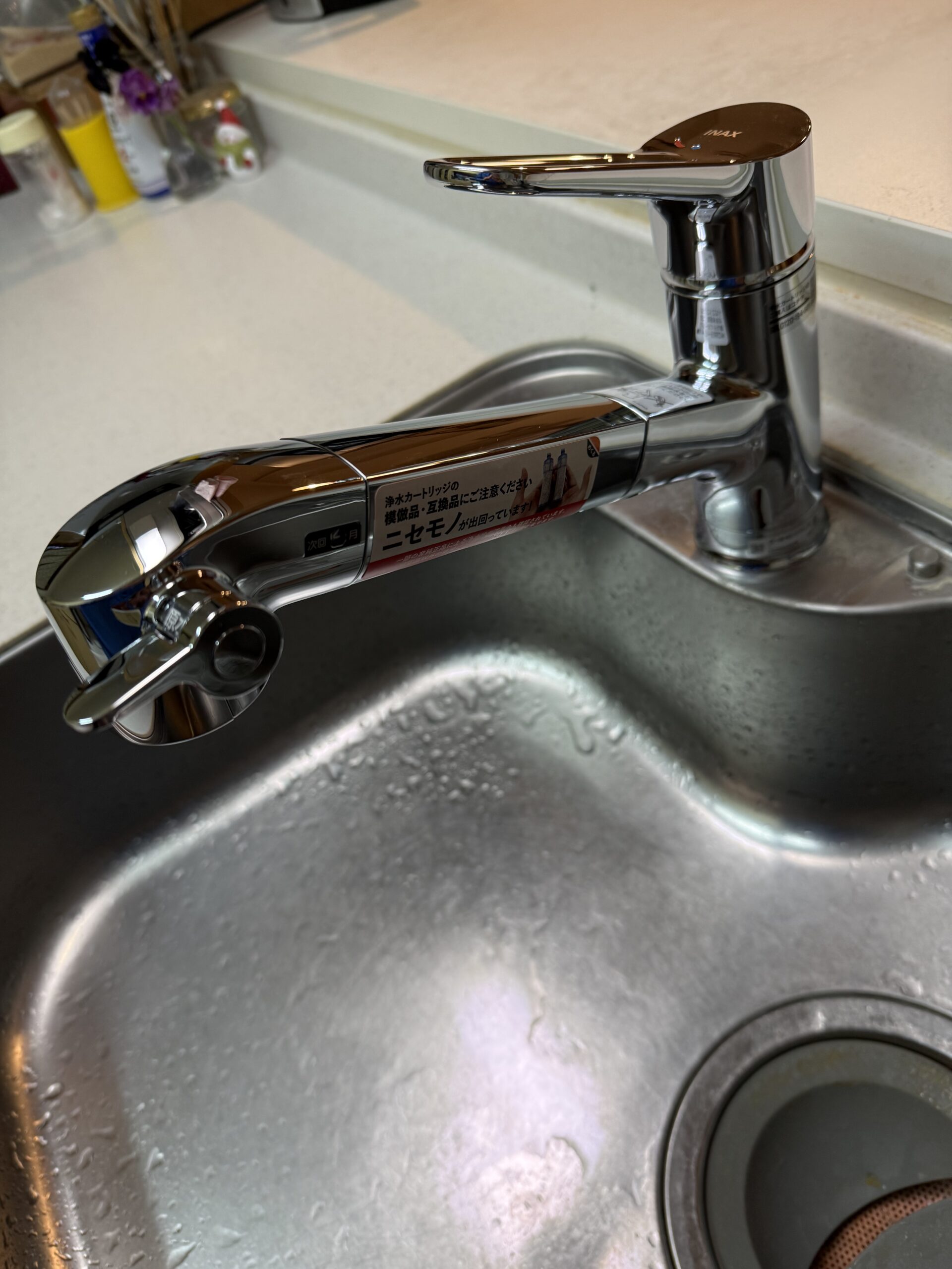 台所浄水器内蔵水栓交換