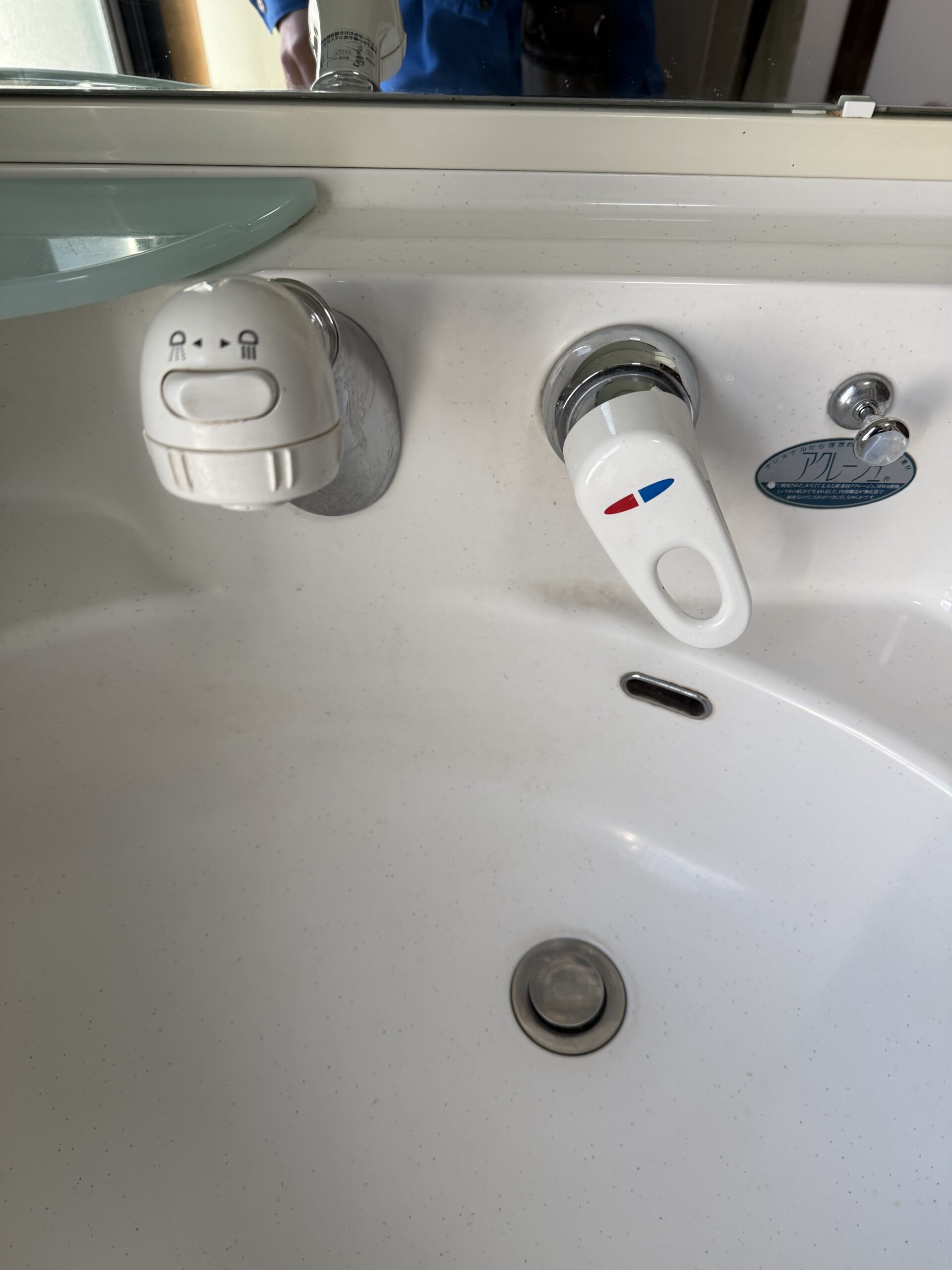 パナソニック洗面水栓部品交換