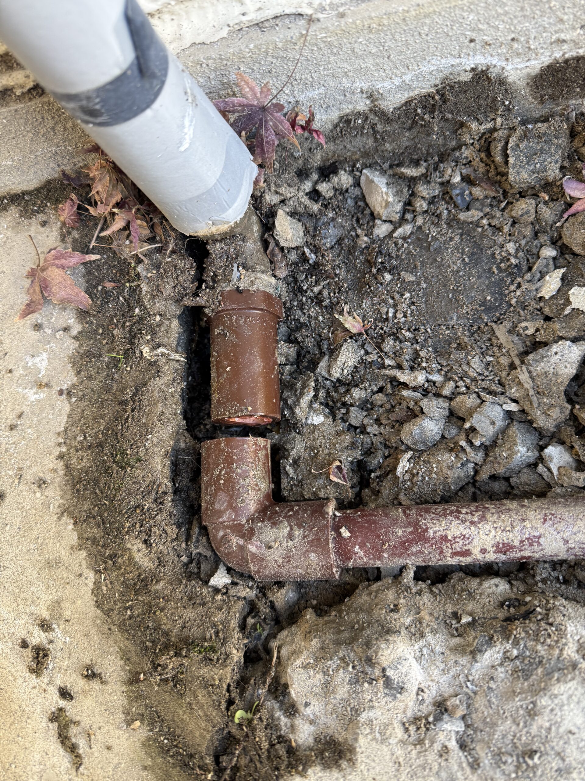 給湯管一部補修