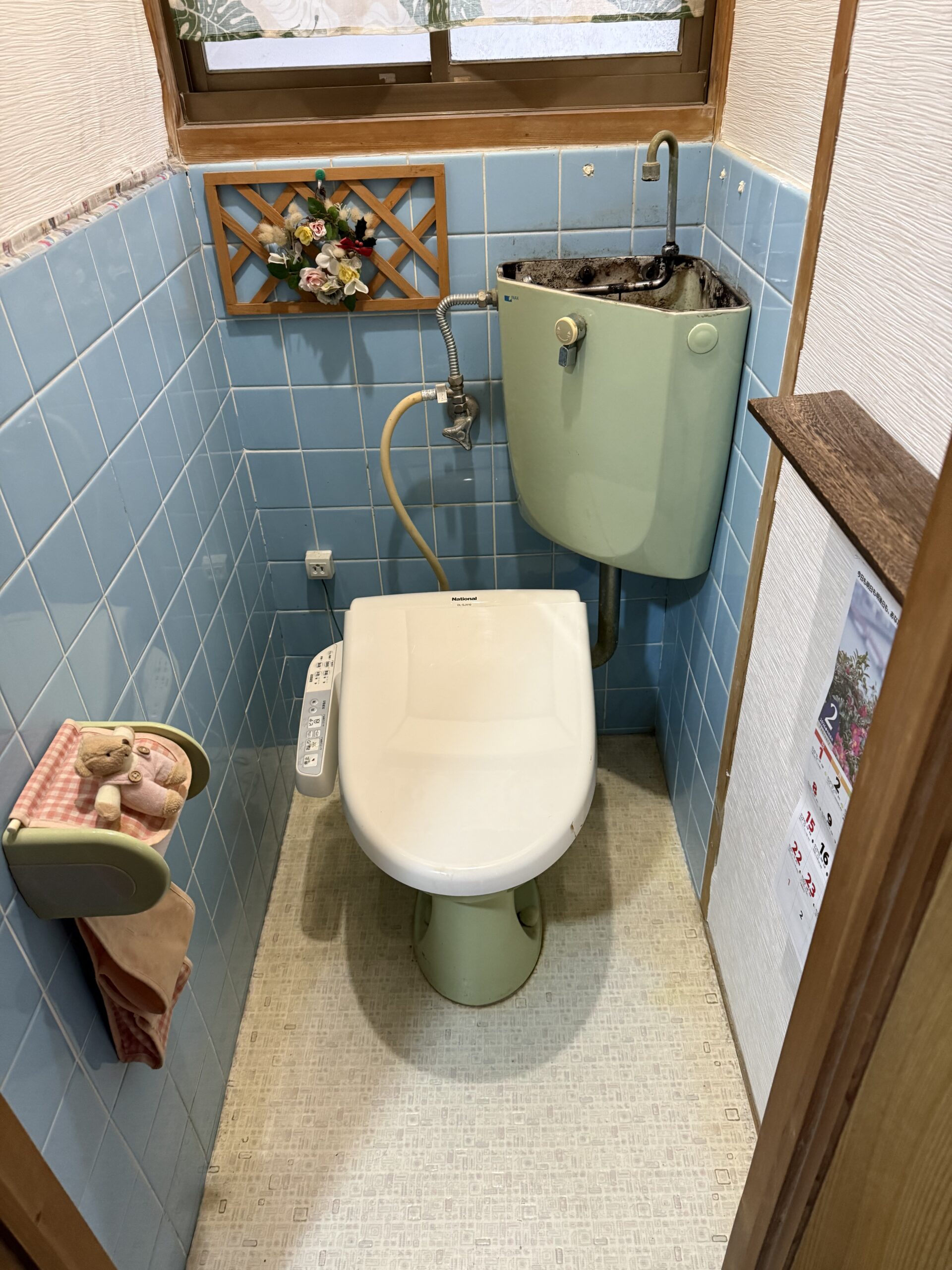 大洲市でトイレ交換しました。