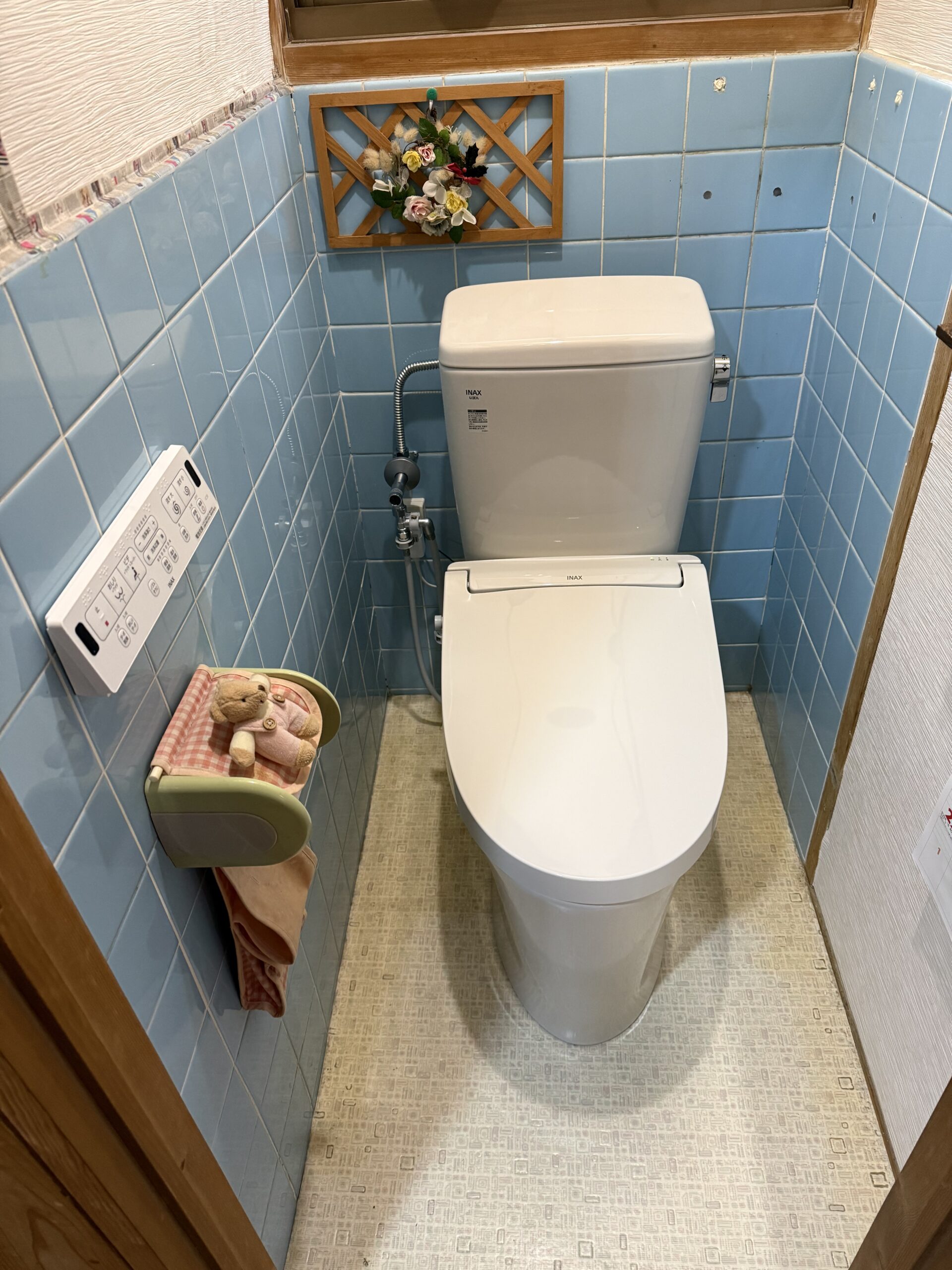 大洲市でトイレ交換しました。