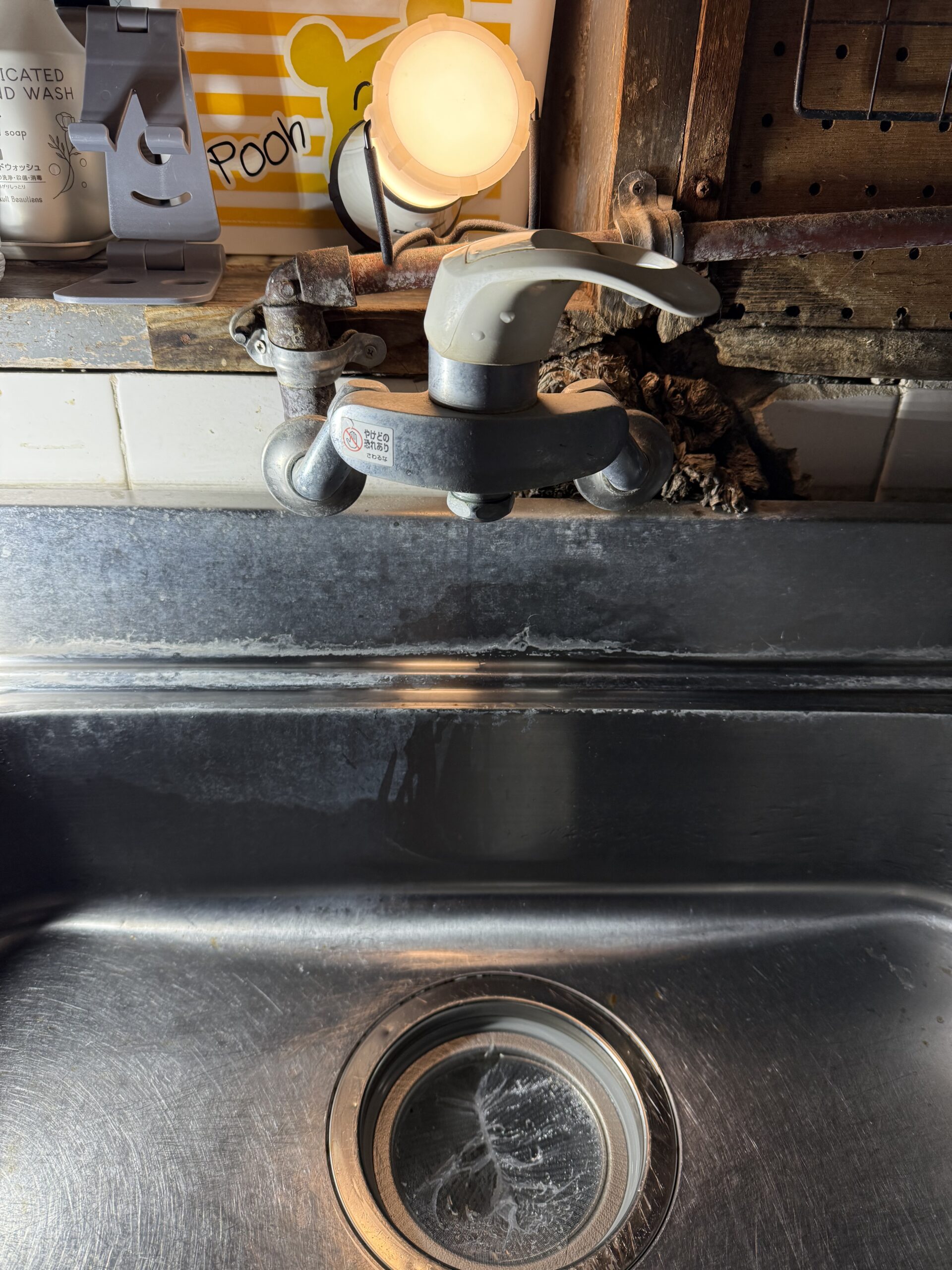 キッチン水栓吐水パイプ交換