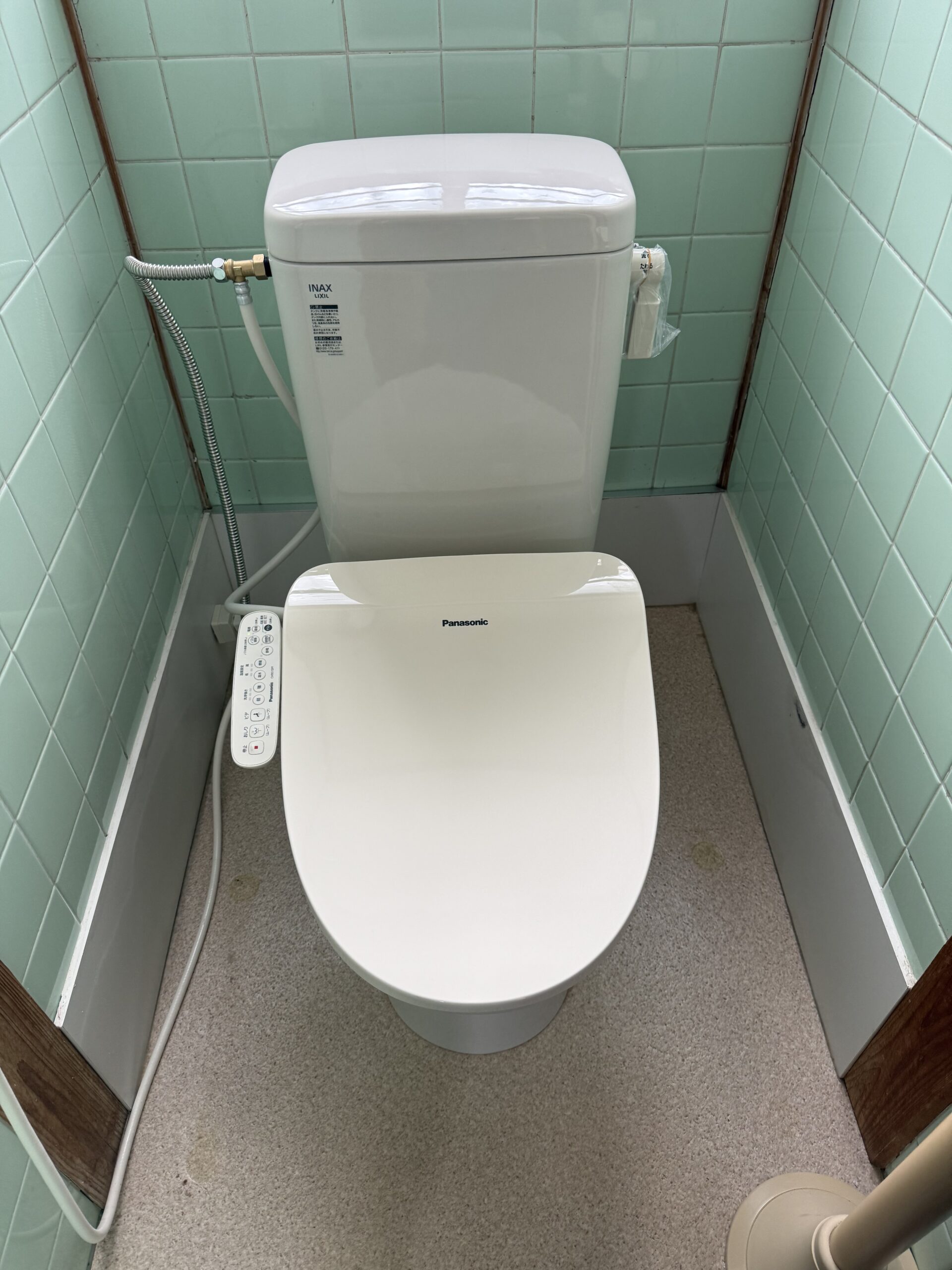 汲み取り式トイレ交換