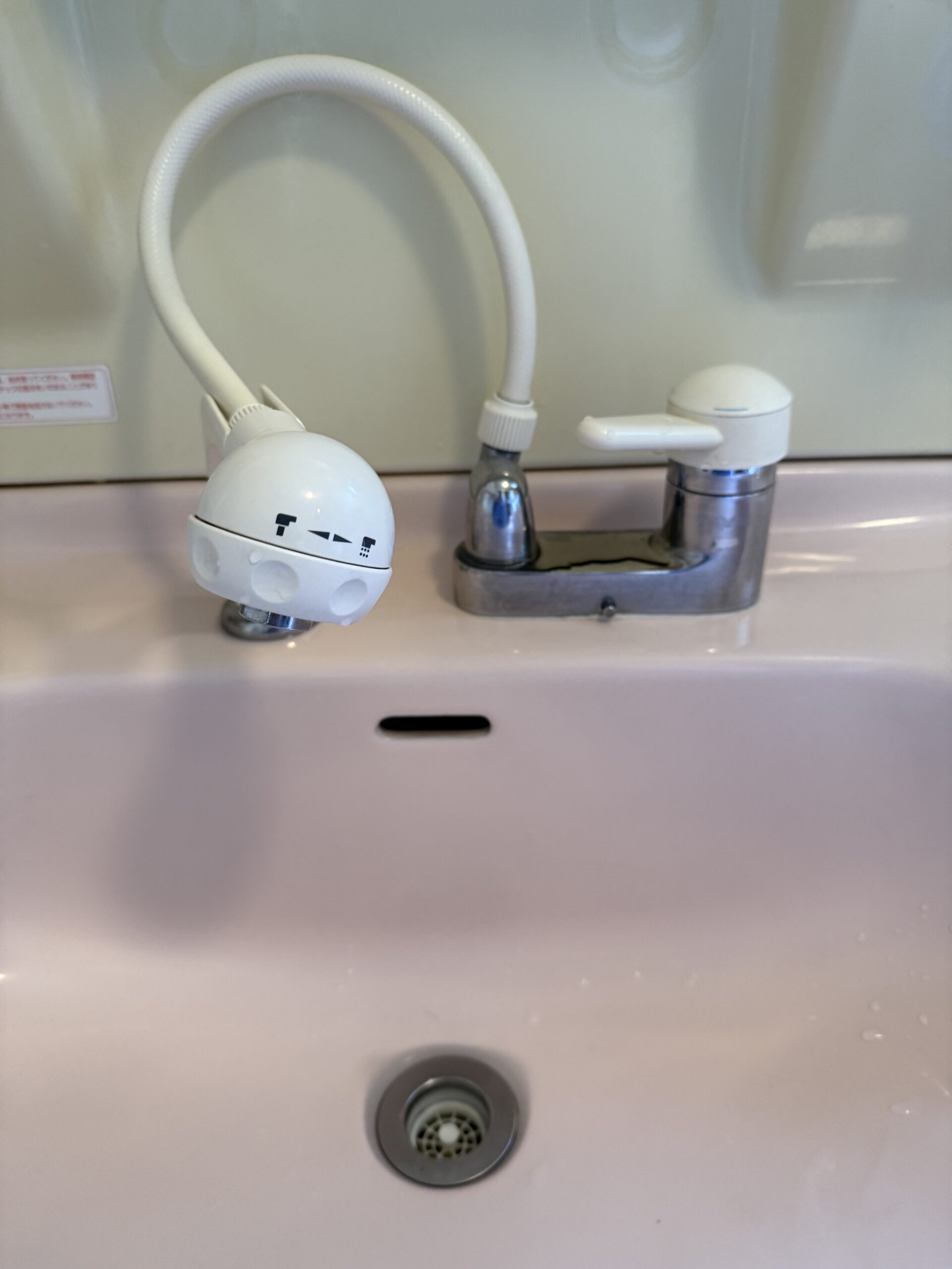 KVK 洗面3つ穴水栓交換