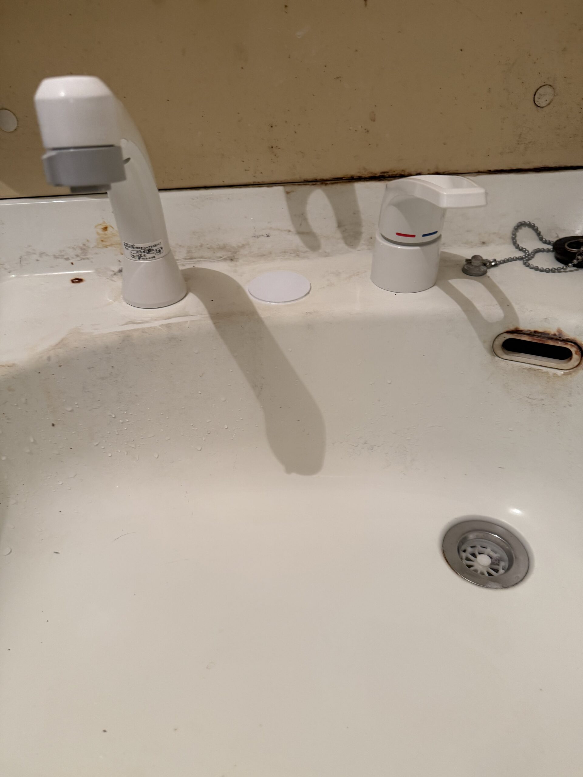 洗面3つ穴水栓交換